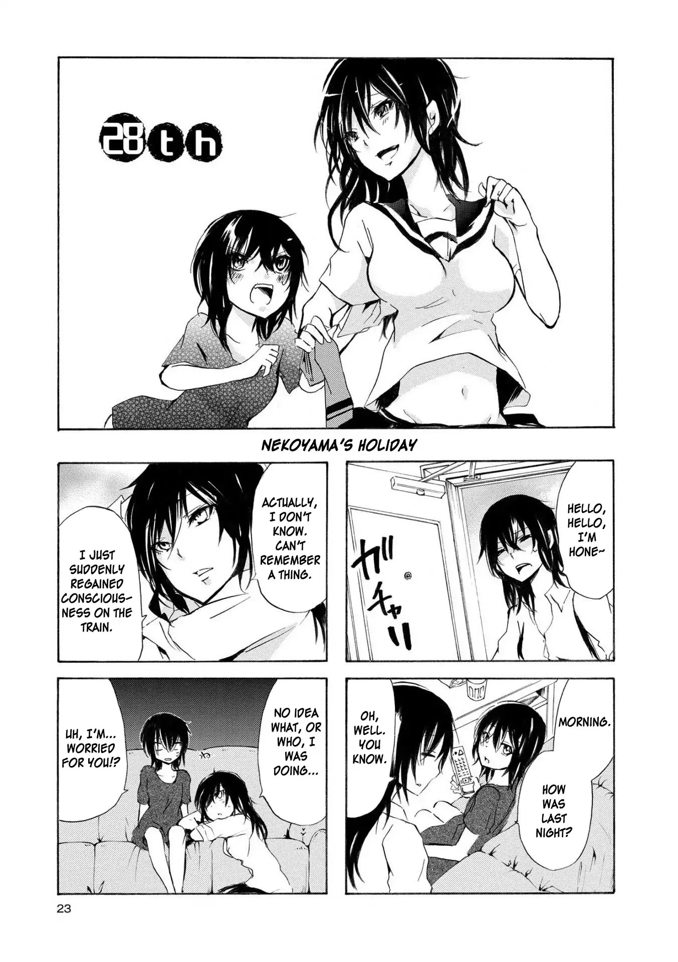Inugami-san to Nekoyama-san Chapter 28 page 1 - Chapter 28