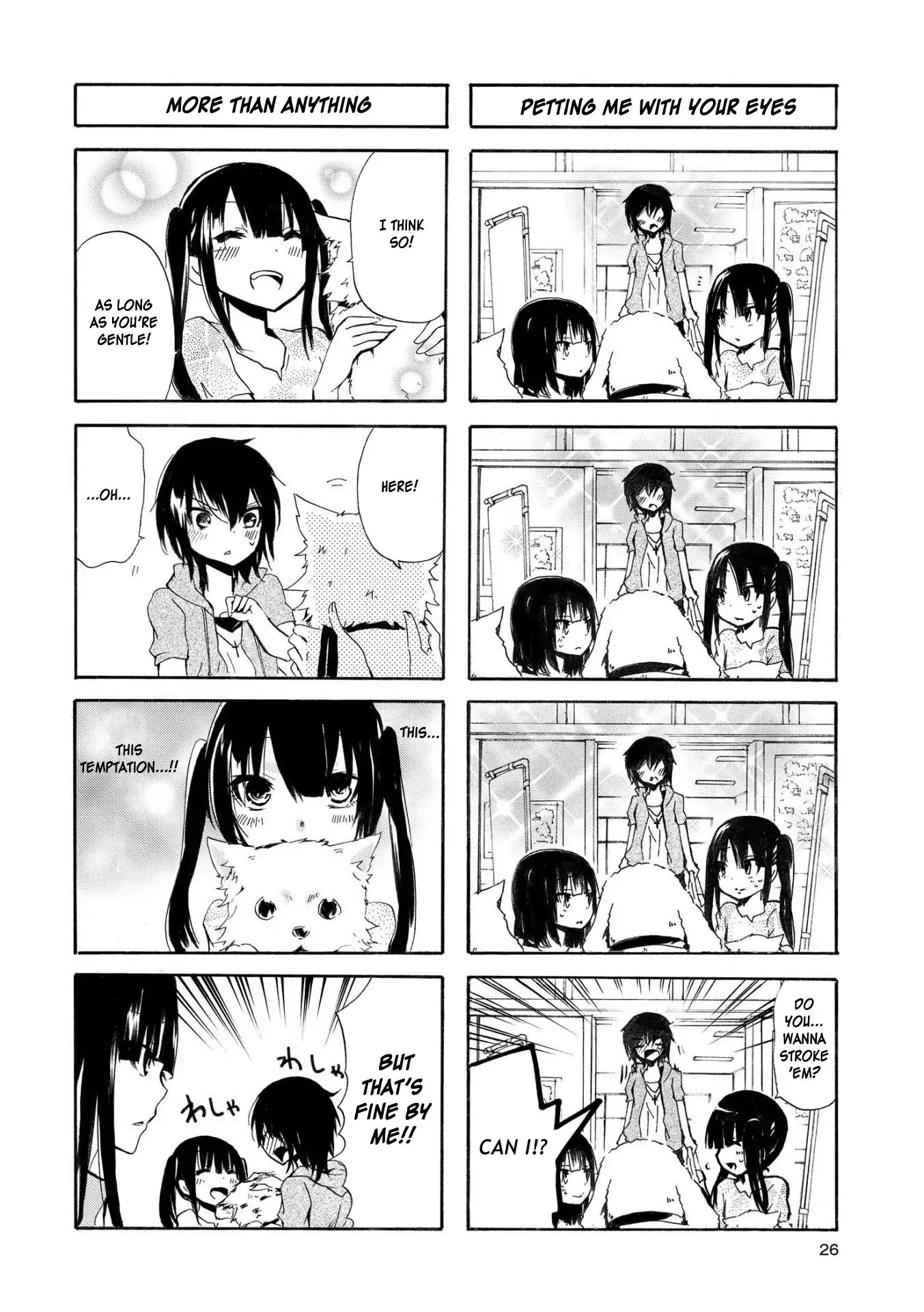 Inugami-san to Nekoyama-san Chapter 28 page 4 - Chapter 28
