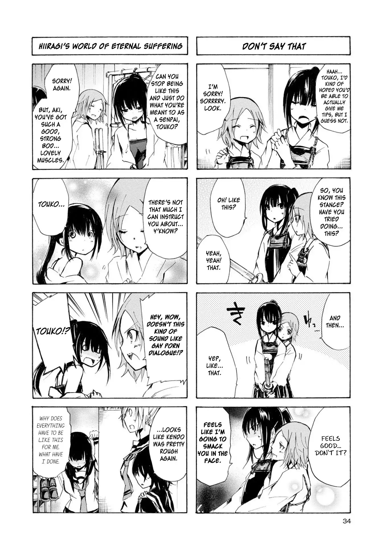 Inugami-san to Nekoyama-san Chapter 29 page 4 - Chapter 29