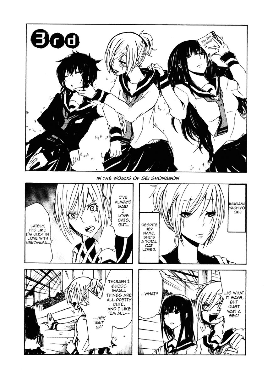 Inugami-san to Nekoyama-san Chapter 3 page 1 - Chapter 3