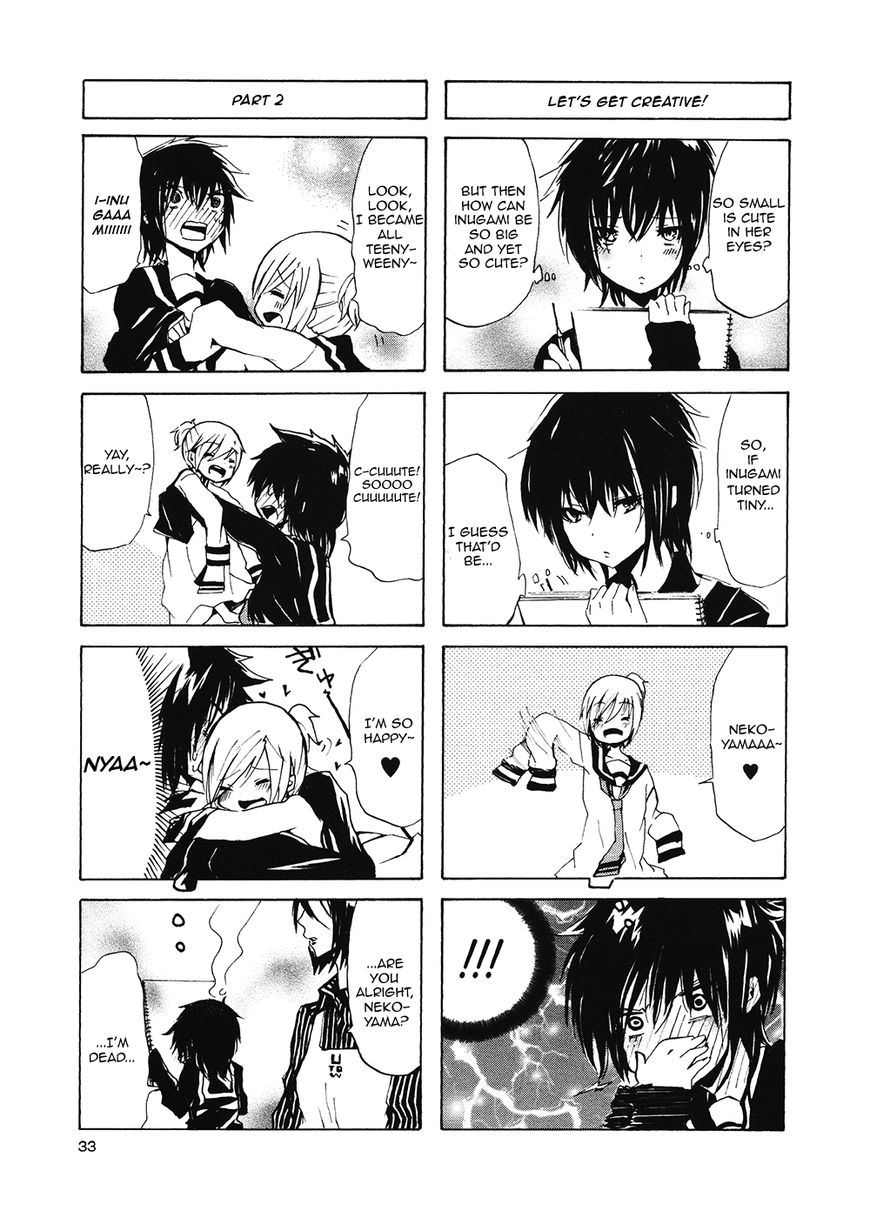 Inugami-san to Nekoyama-san Chapter 3 page 5 - Chapter 3