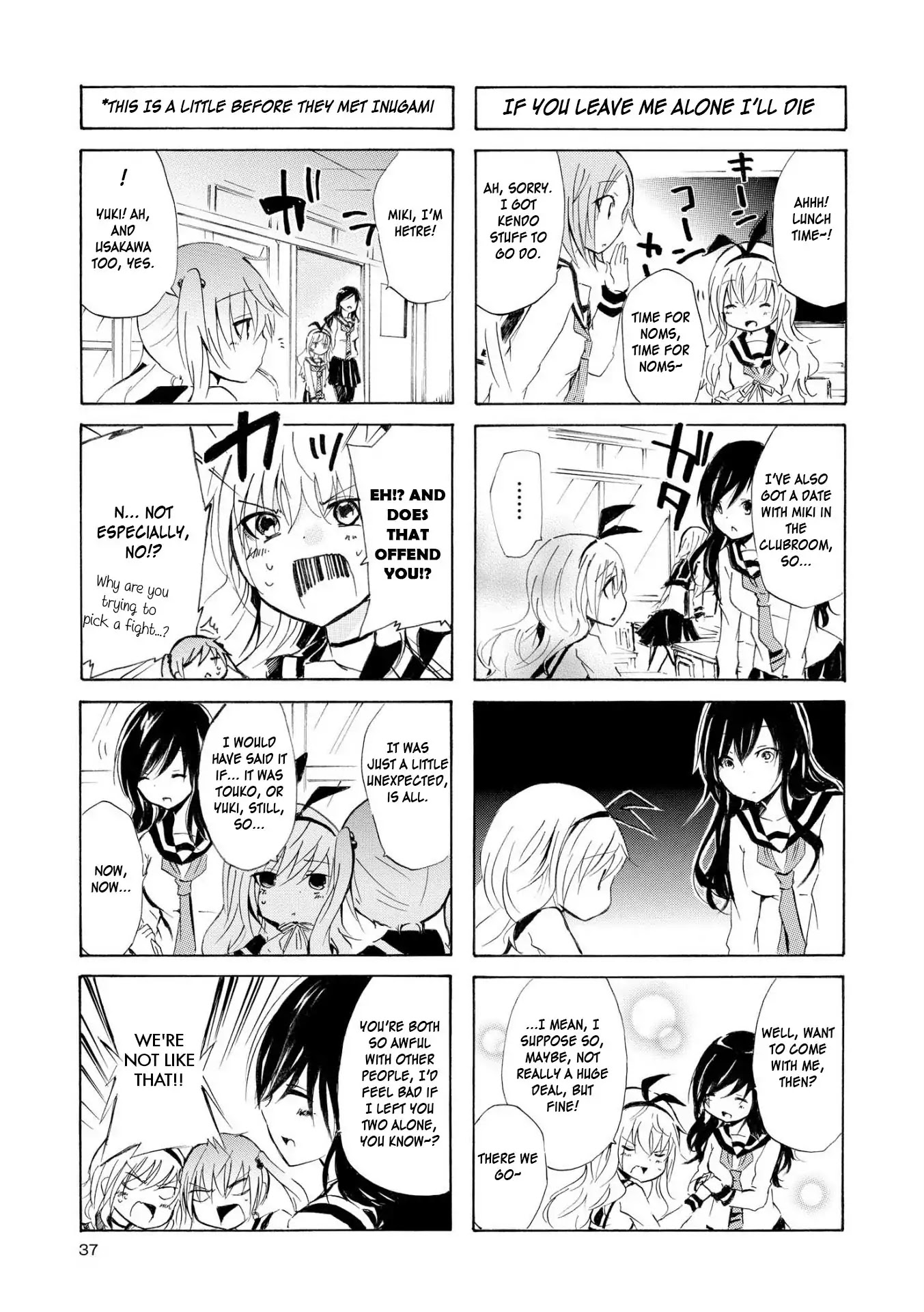 Inugami-san to Nekoyama-san Chapter 30 page 3 - Chapter 30