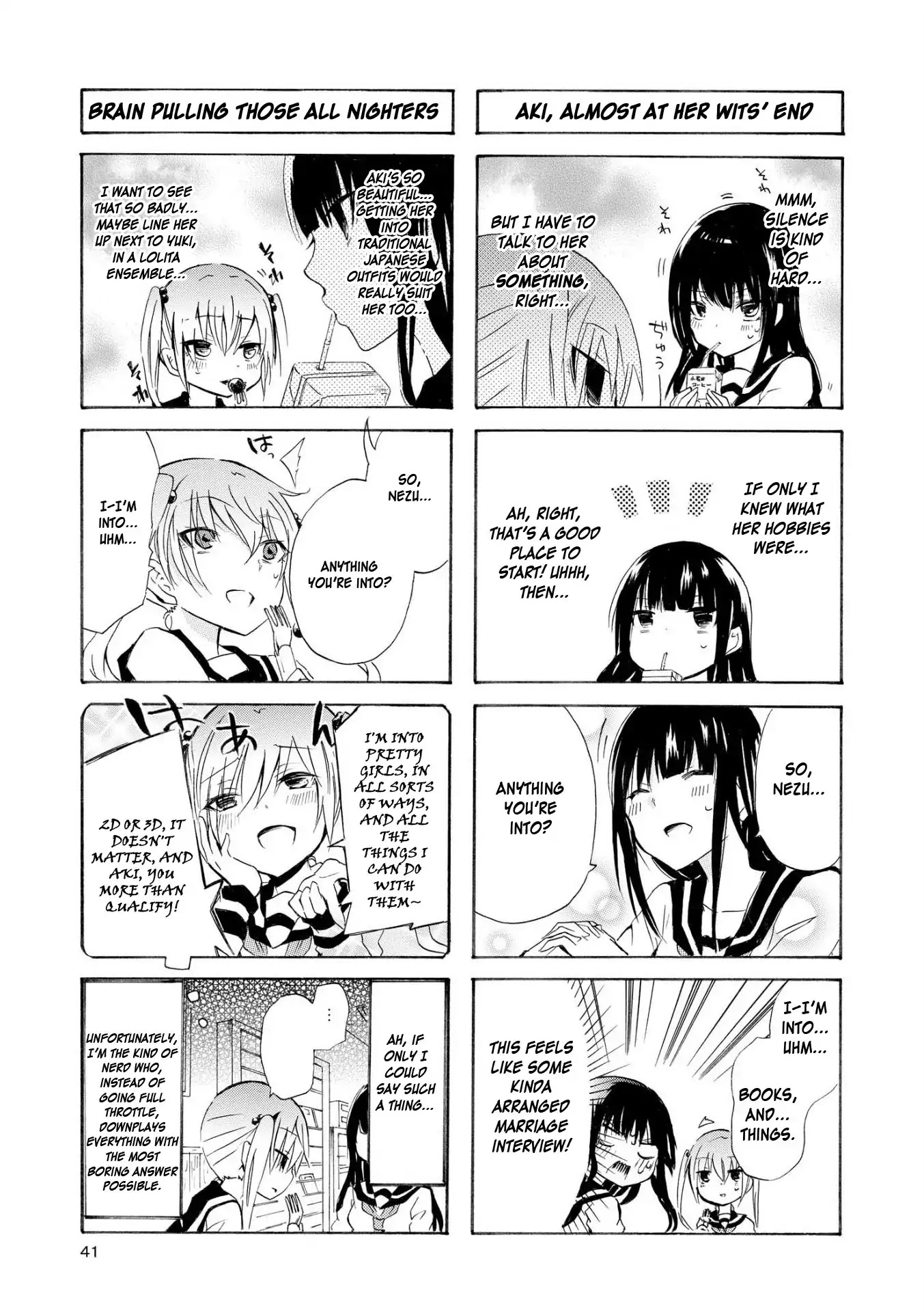 Inugami-san to Nekoyama-san Chapter 31 page 3 - Chapter 31
