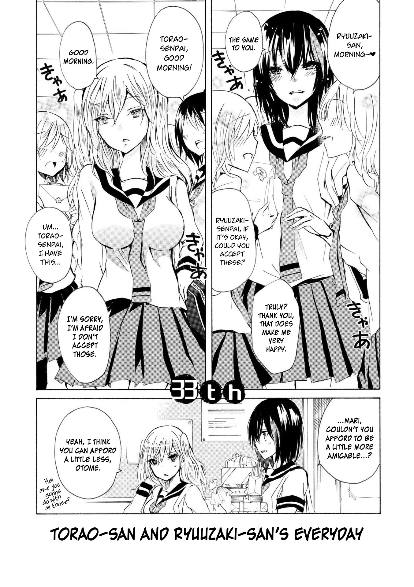 Inugami-san to Nekoyama-san Chapter 33 page 1 - Chapter 33