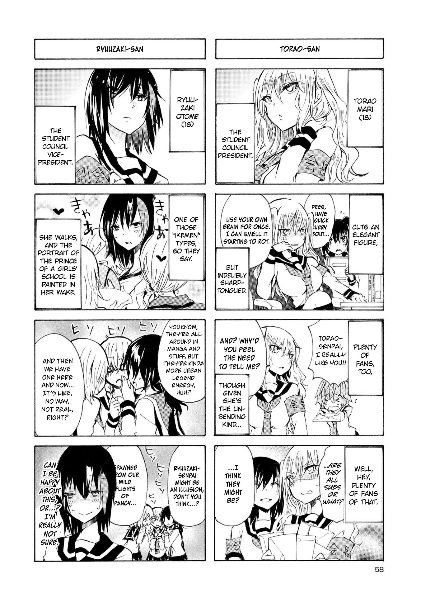 Inugami-san to Nekoyama-san Chapter 33 page 2 - Chapter 33