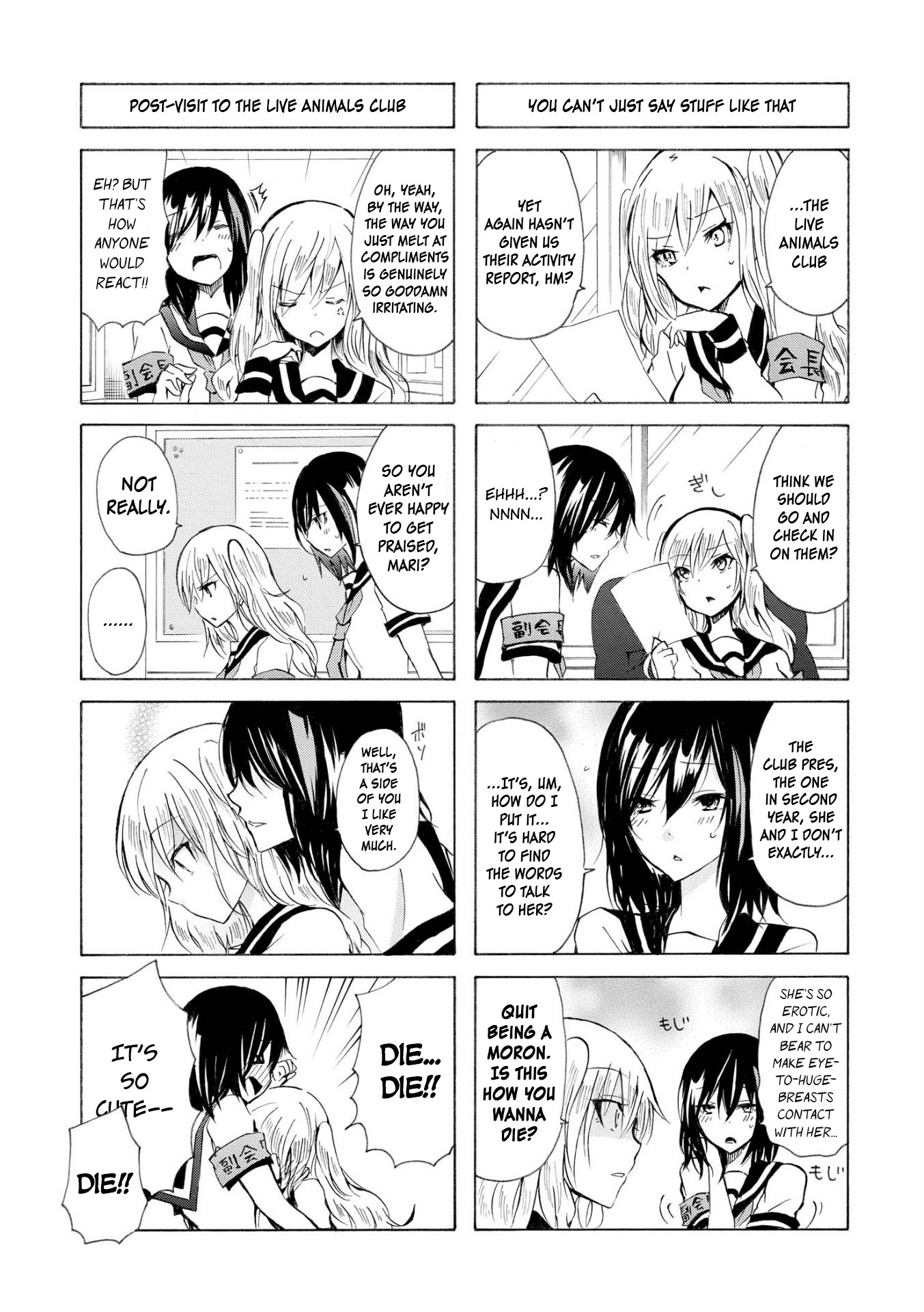 Inugami-san to Nekoyama-san Chapter 33 page 5 - Chapter 33