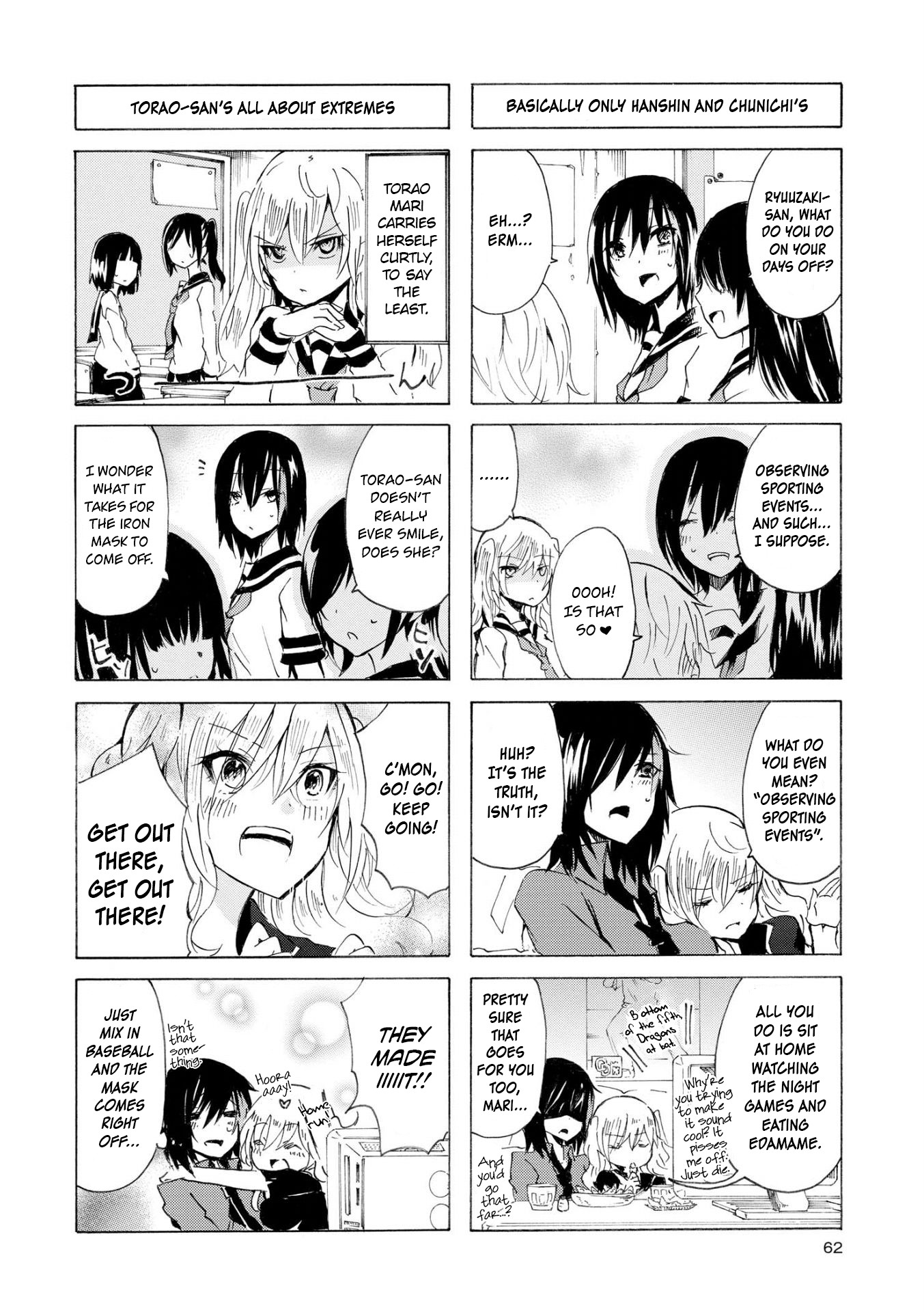 Inugami-san to Nekoyama-san Chapter 33 page 6 - Chapter 33