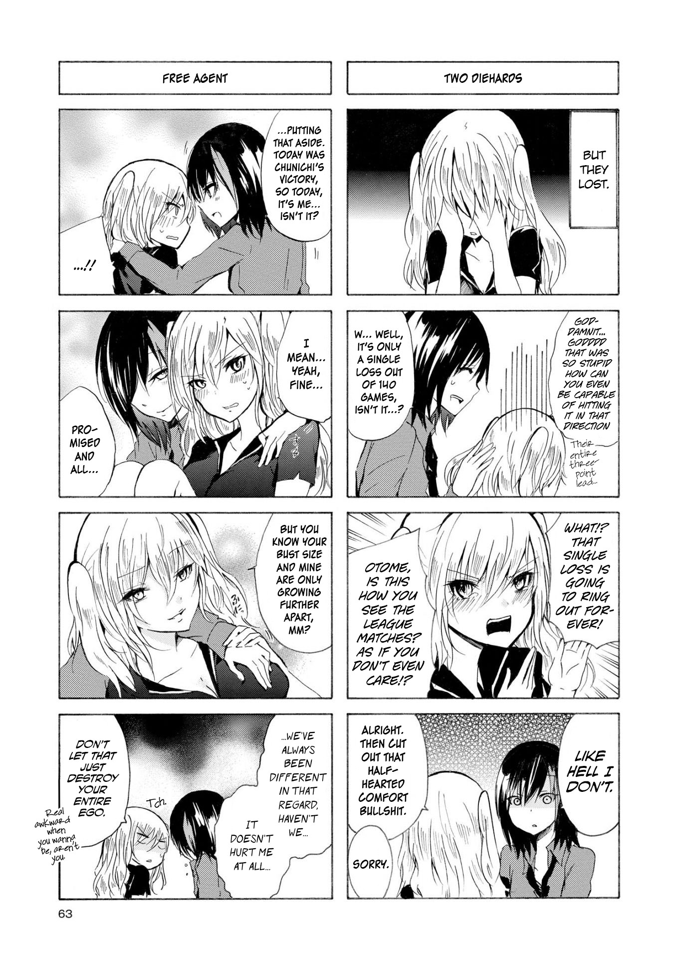 Inugami-san to Nekoyama-san Chapter 33 page 7 - Chapter 33