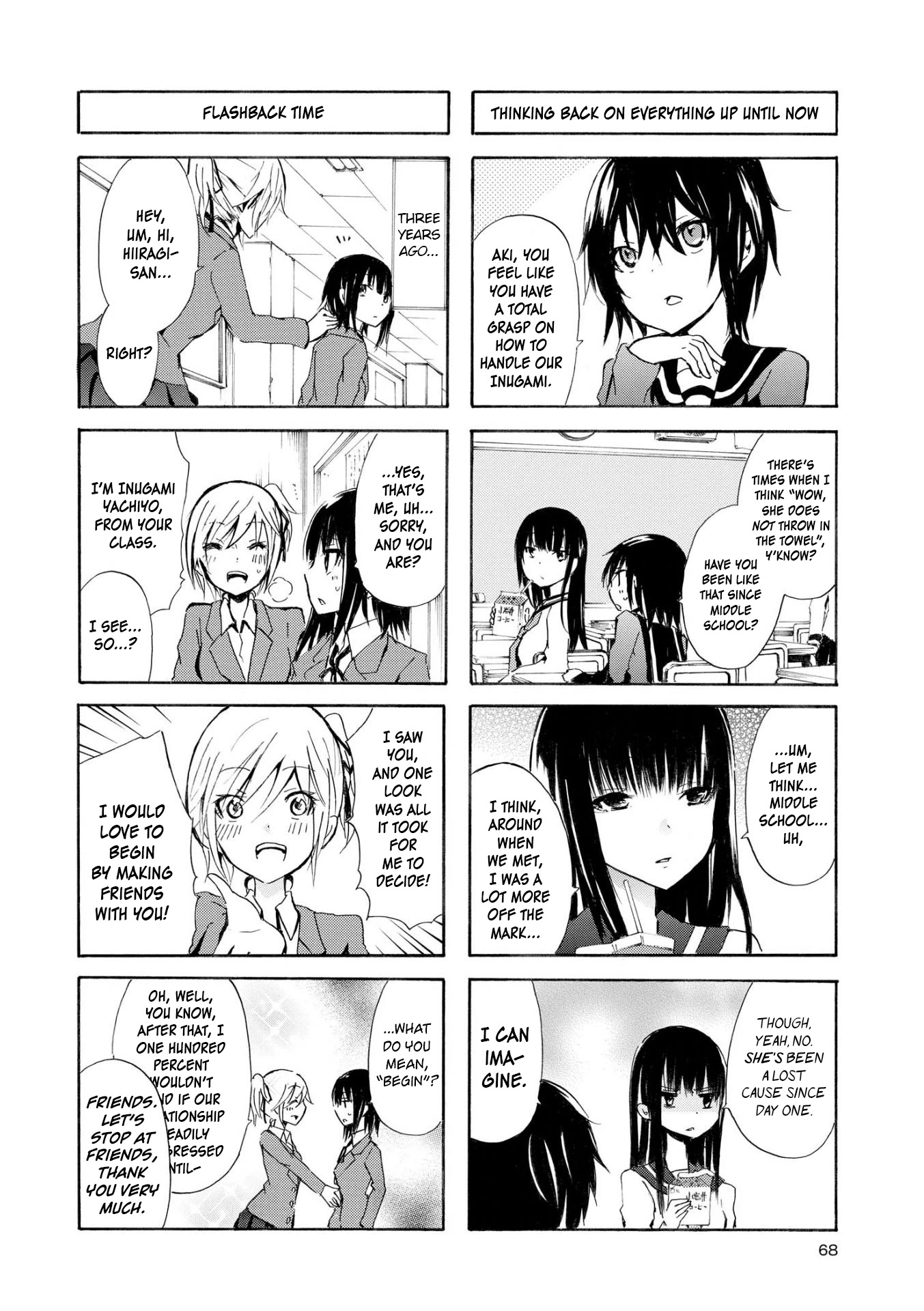 Inugami-san to Nekoyama-san Chapter 34 page 2 - Chapter 34