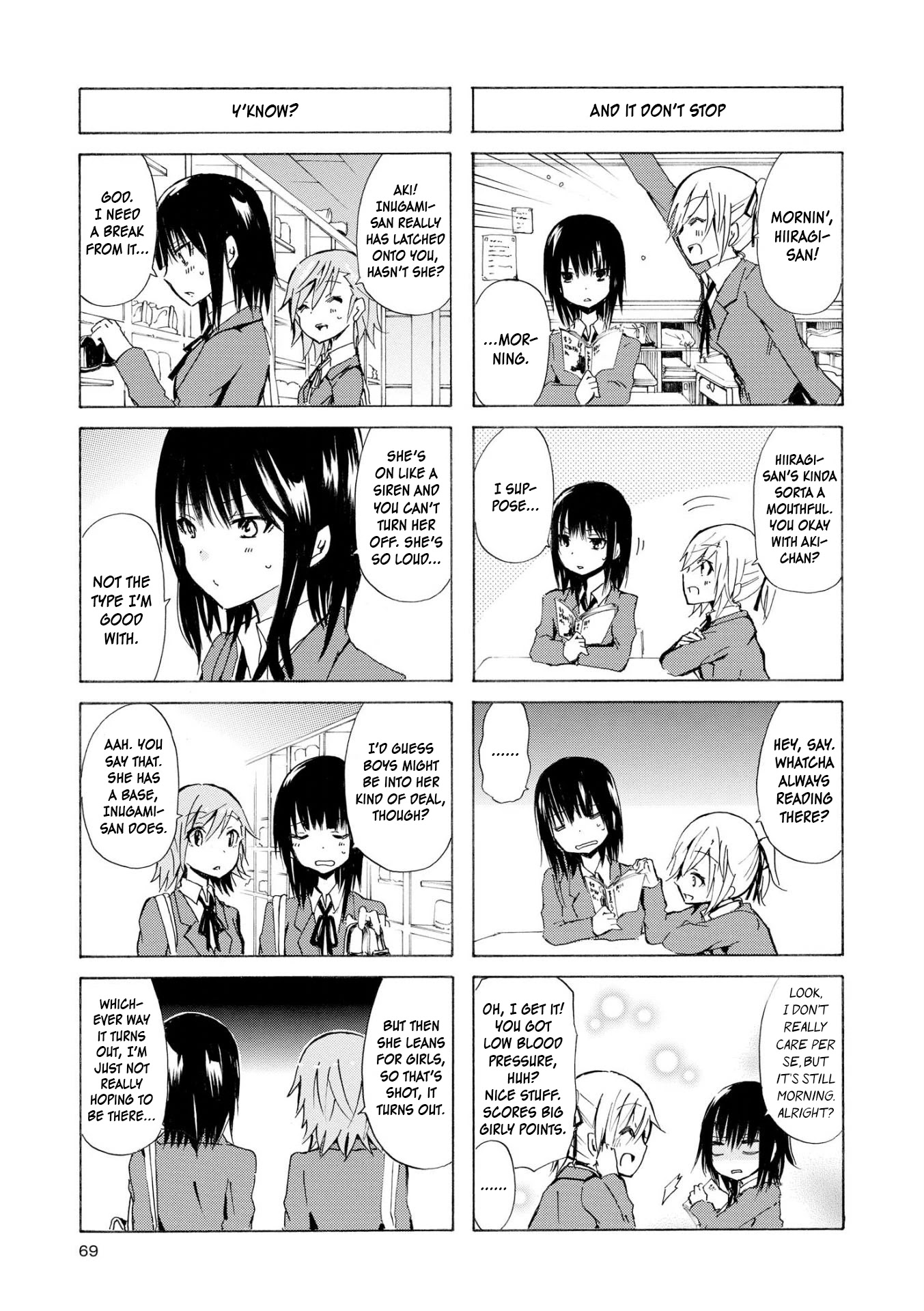 Inugami-san to Nekoyama-san Chapter 34 page 3 - Chapter 34
