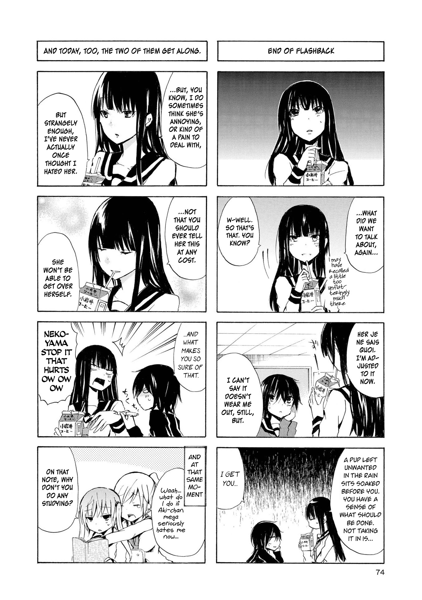 Inugami-san to Nekoyama-san Chapter 34 page 8 - Chapter 34