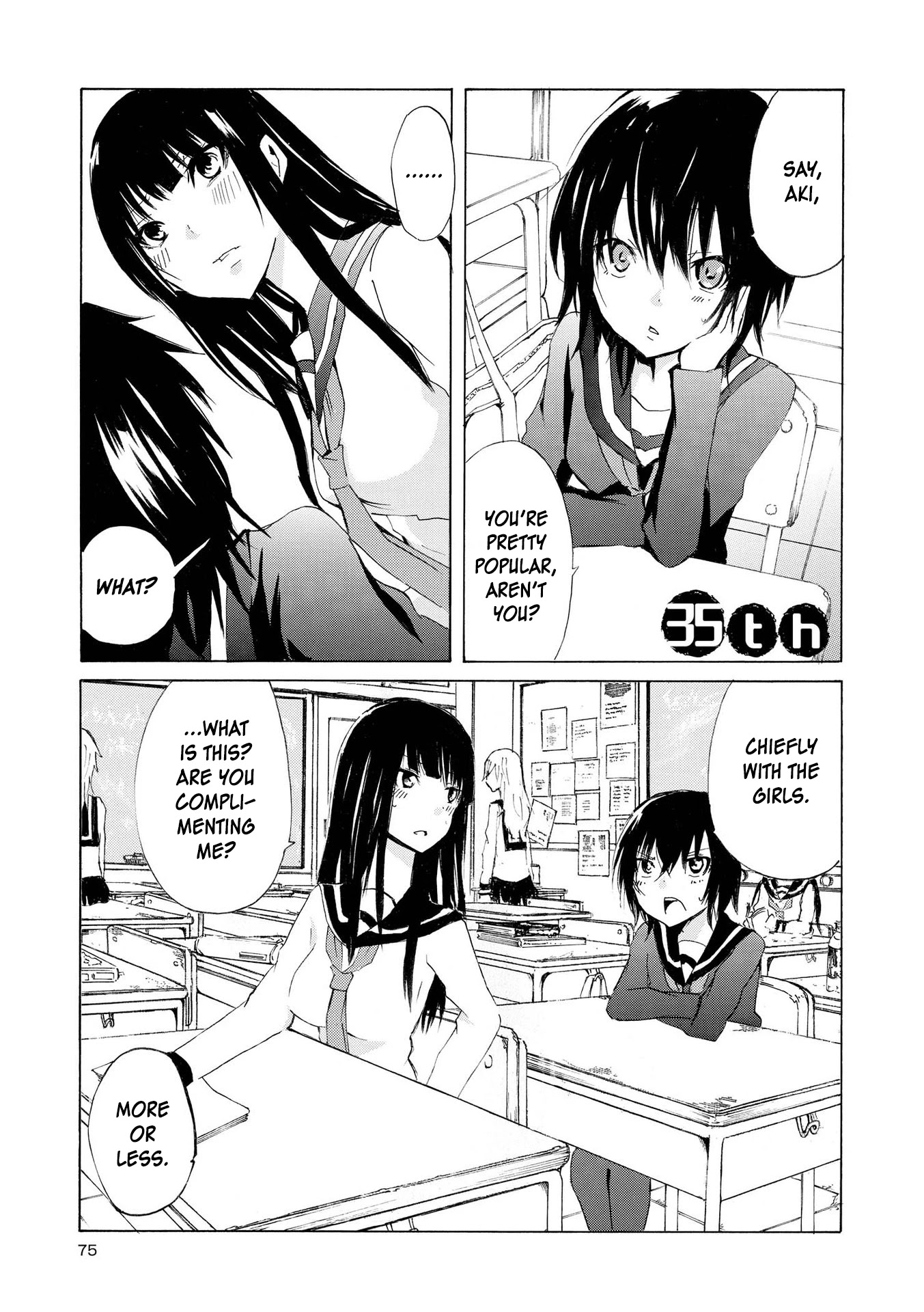 Inugami-san to Nekoyama-san Chapter 35 page 1 - Chapter 35