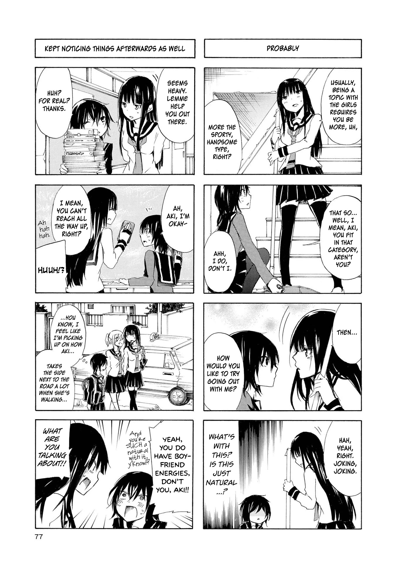 Inugami-san to Nekoyama-san Chapter 35 page 3 - Chapter 35