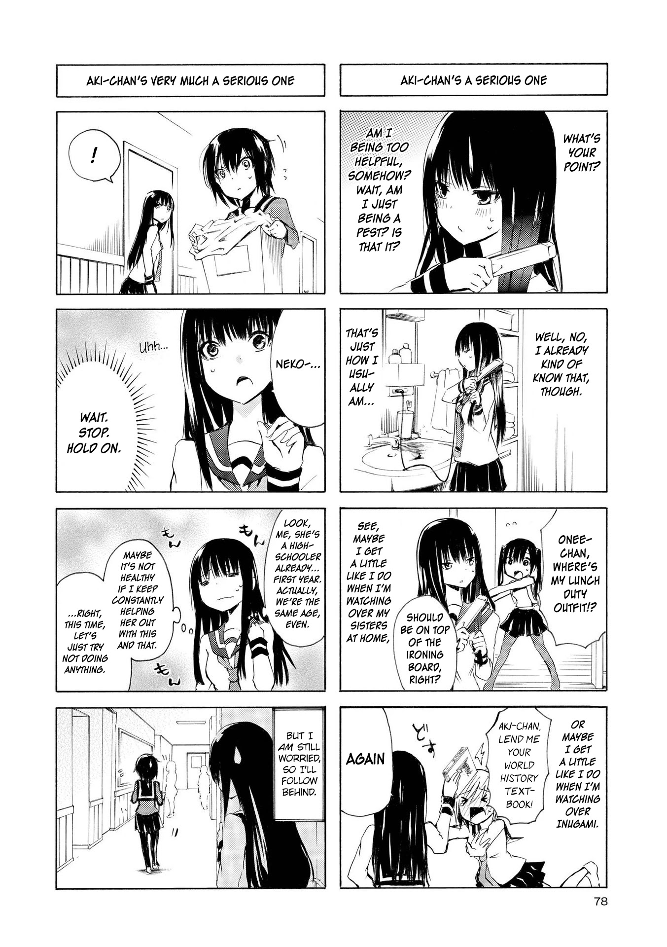 Inugami-san to Nekoyama-san Chapter 35 page 4 - Chapter 35