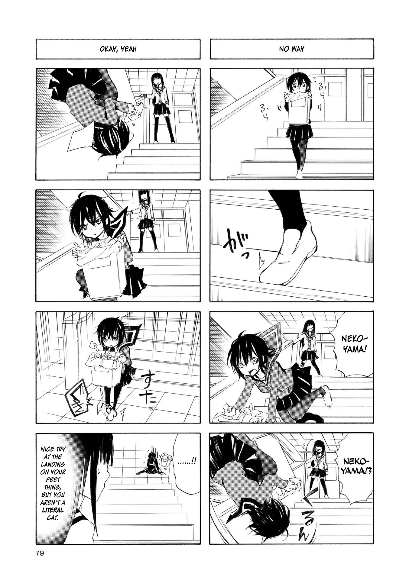 Inugami-san to Nekoyama-san Chapter 35 page 5 - Chapter 35