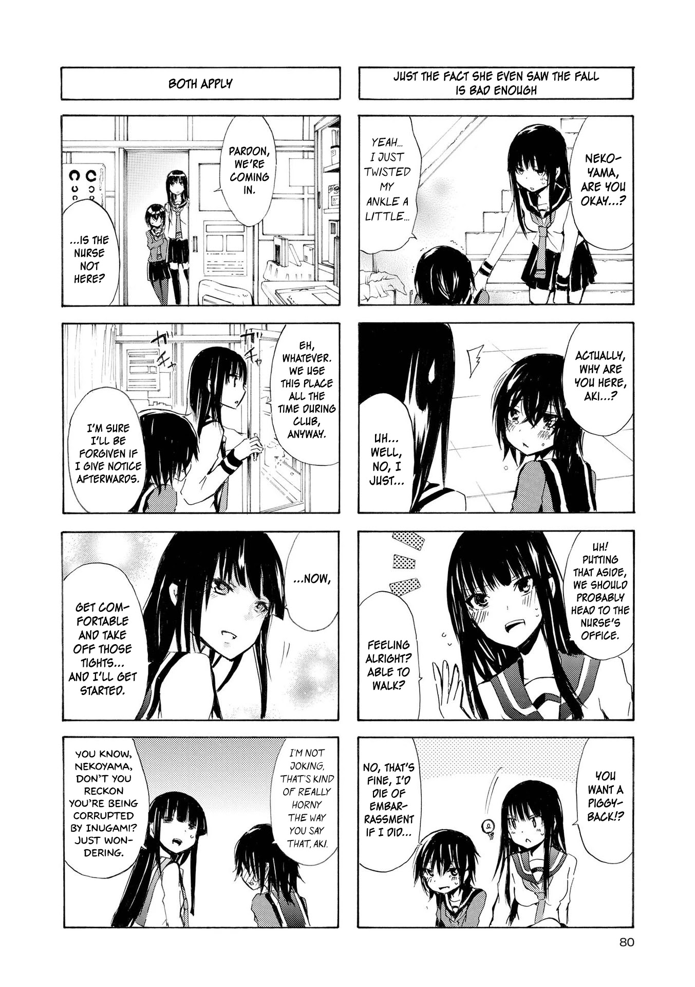 Inugami-san to Nekoyama-san Chapter 35 page 6 - Chapter 35