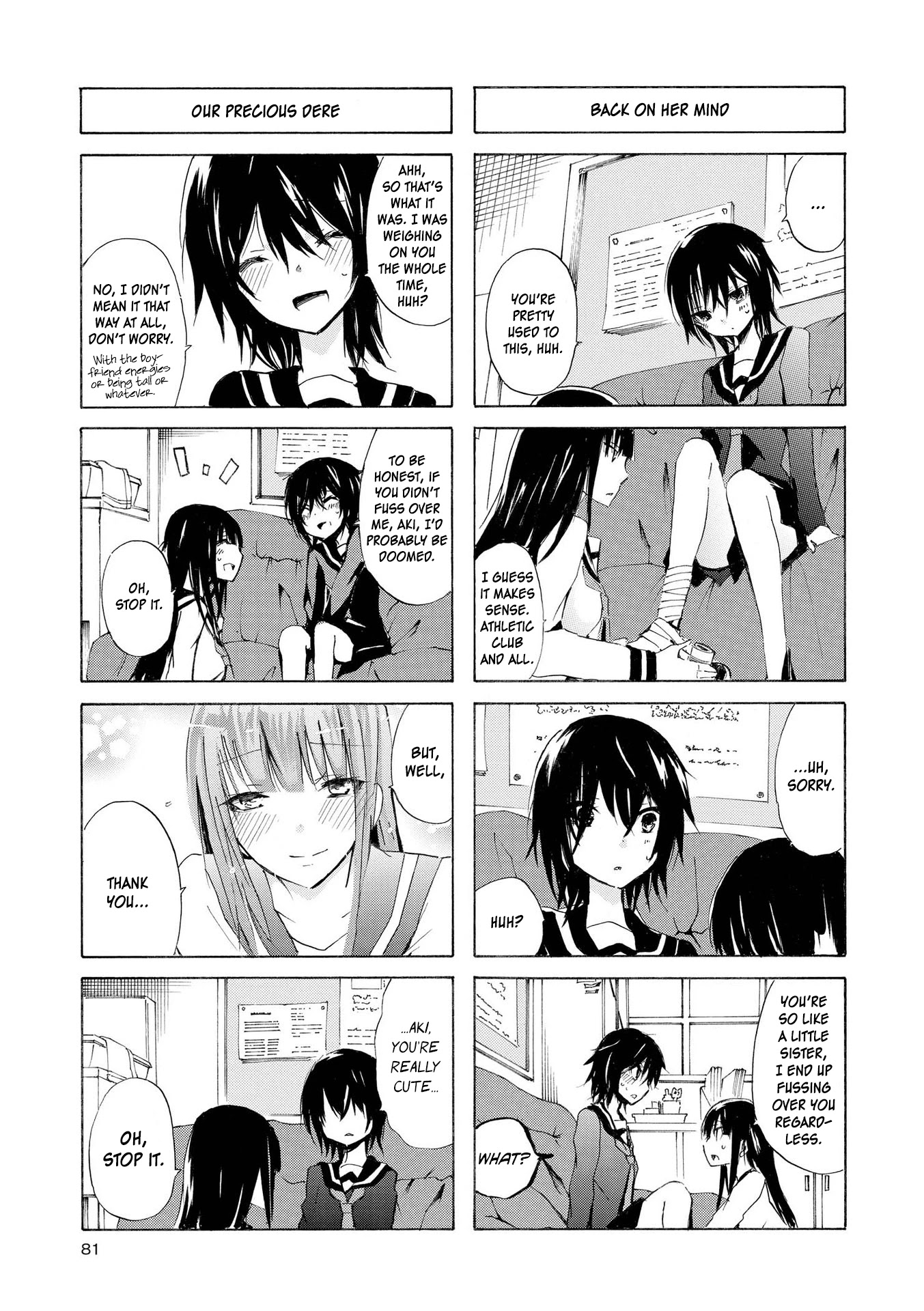 Inugami-san to Nekoyama-san Chapter 35 page 7 - Chapter 35