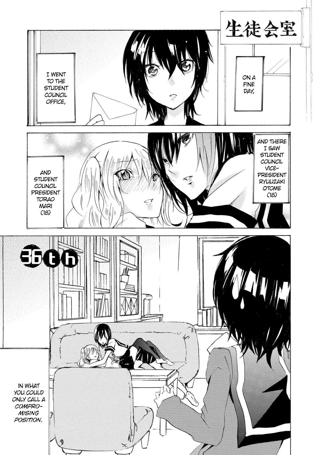 Inugami-san to Nekoyama-san Chapter 36 page 1 - Chapter 36
