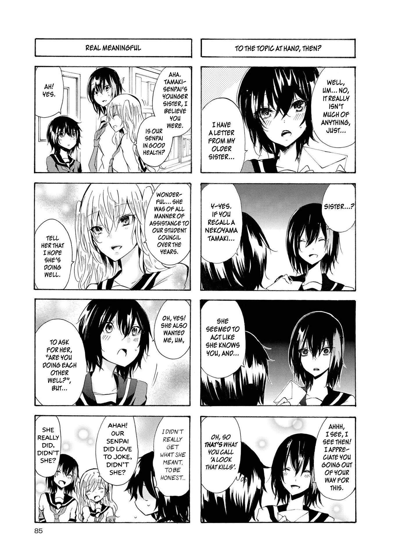 Inugami-san to Nekoyama-san Chapter 36 page 3 - Chapter 36