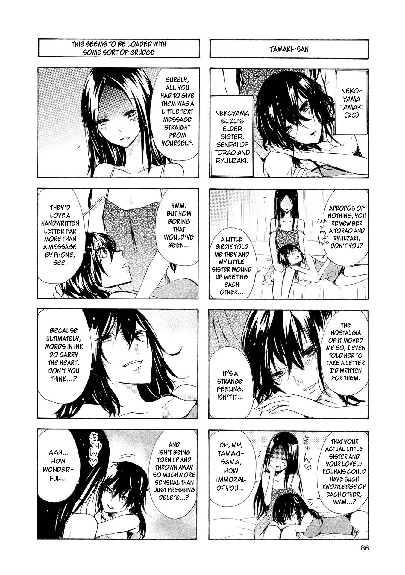 Inugami-san to Nekoyama-san Chapter 36 page 4 - Chapter 36
