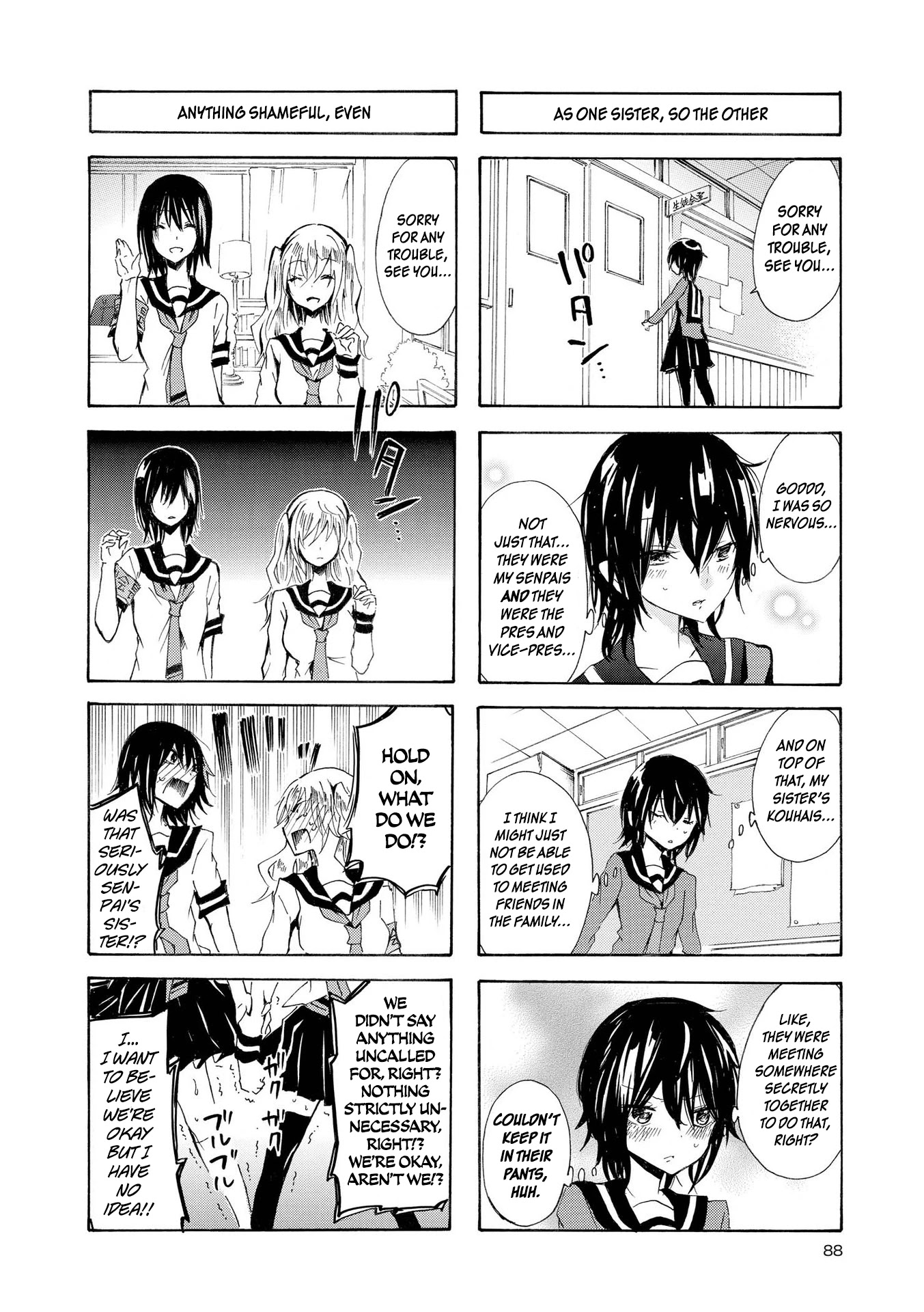 Inugami-san to Nekoyama-san Chapter 36 page 6 - Chapter 36