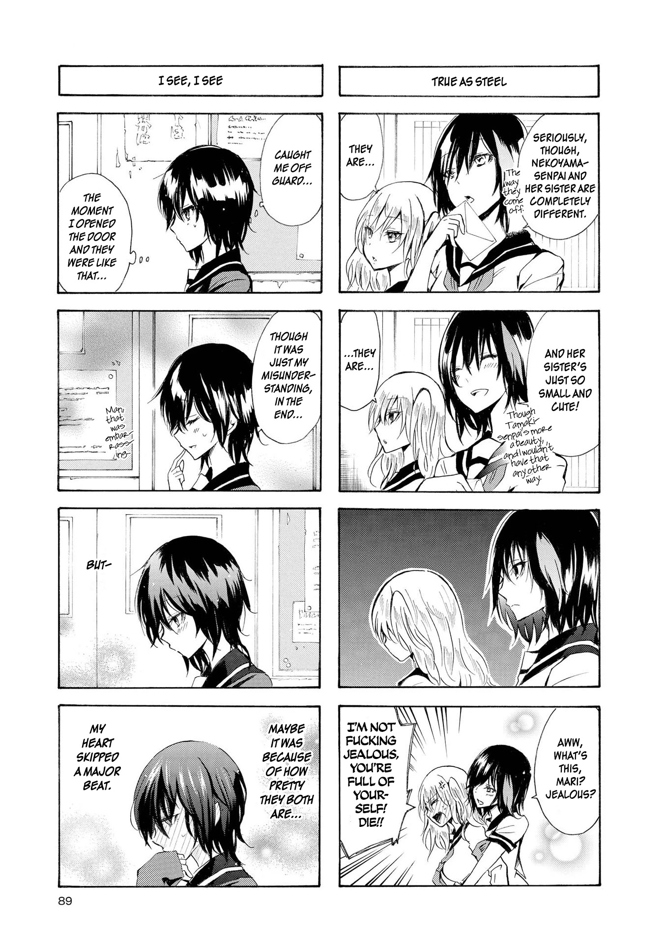 Inugami-san to Nekoyama-san Chapter 36 page 7 - Chapter 36