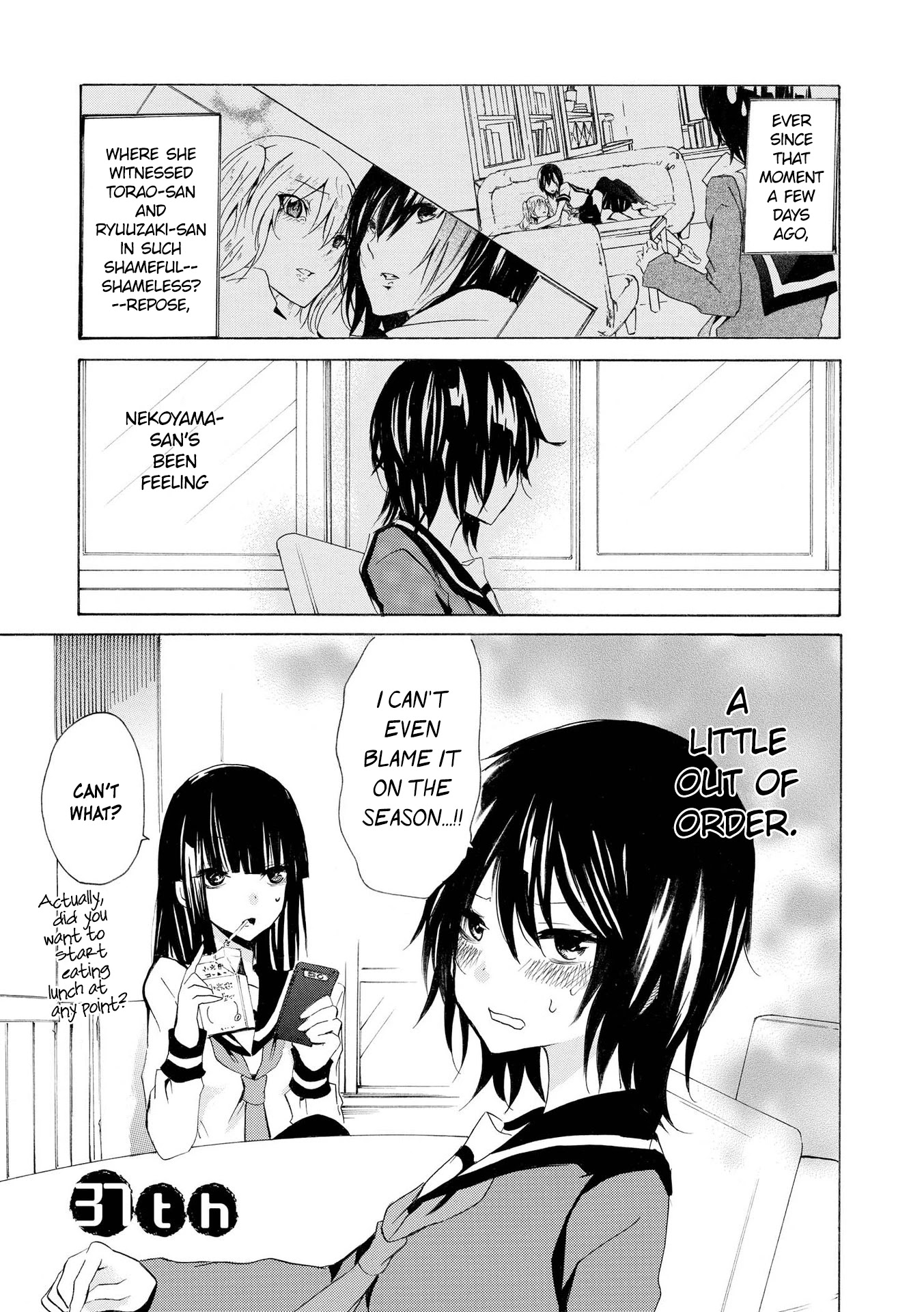 Inugami-san to Nekoyama-san Chapter 37 page 1 - Chapter 37