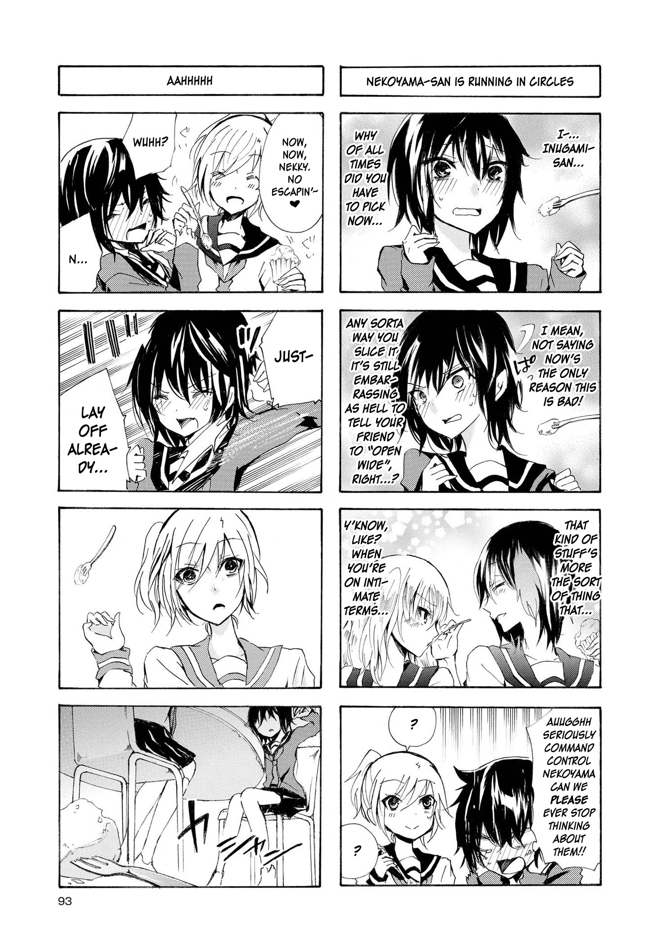Inugami-san to Nekoyama-san Chapter 37 page 3 - Chapter 37