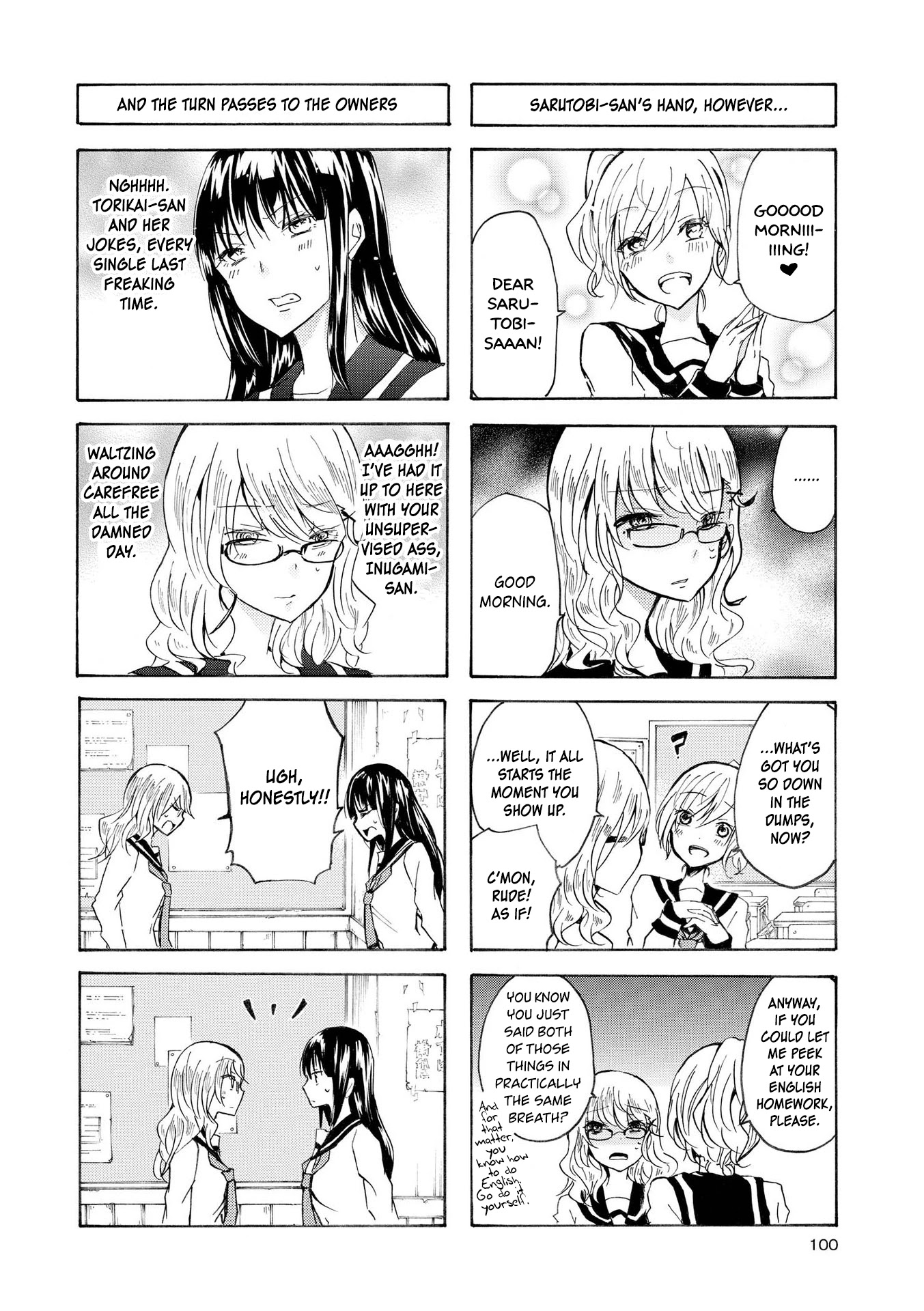 Inugami-san to Nekoyama-san Chapter 38 page 2 - Chapter 38