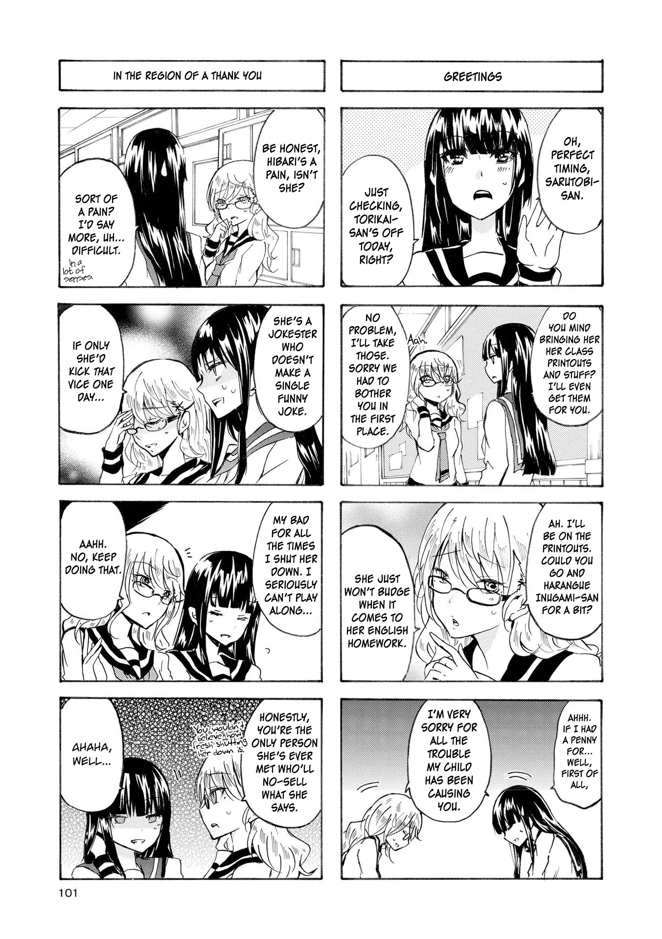 Inugami-san to Nekoyama-san Chapter 38 page 3 - Chapter 38