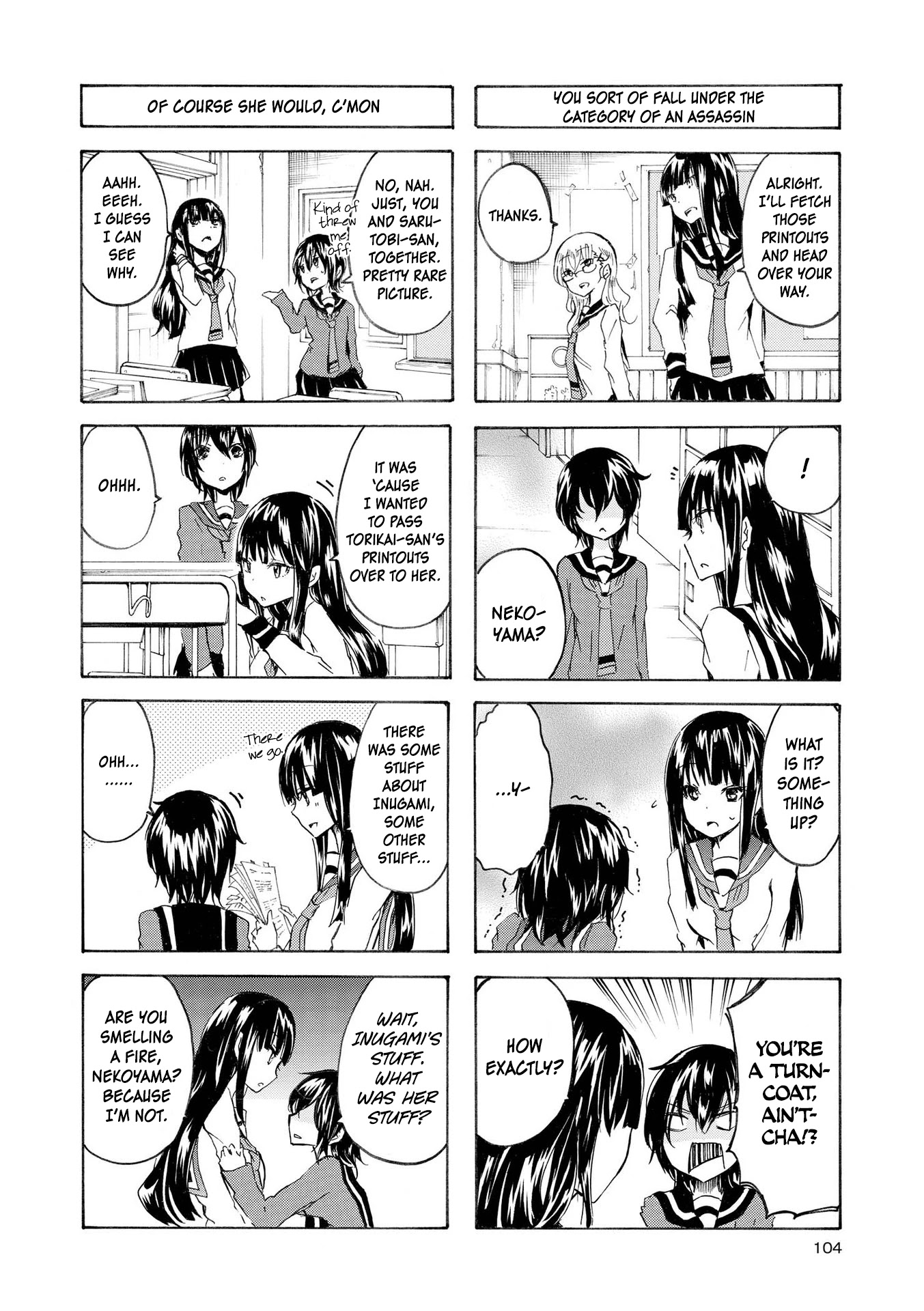 Inugami-san to Nekoyama-san Chapter 38 page 6 - Chapter 38