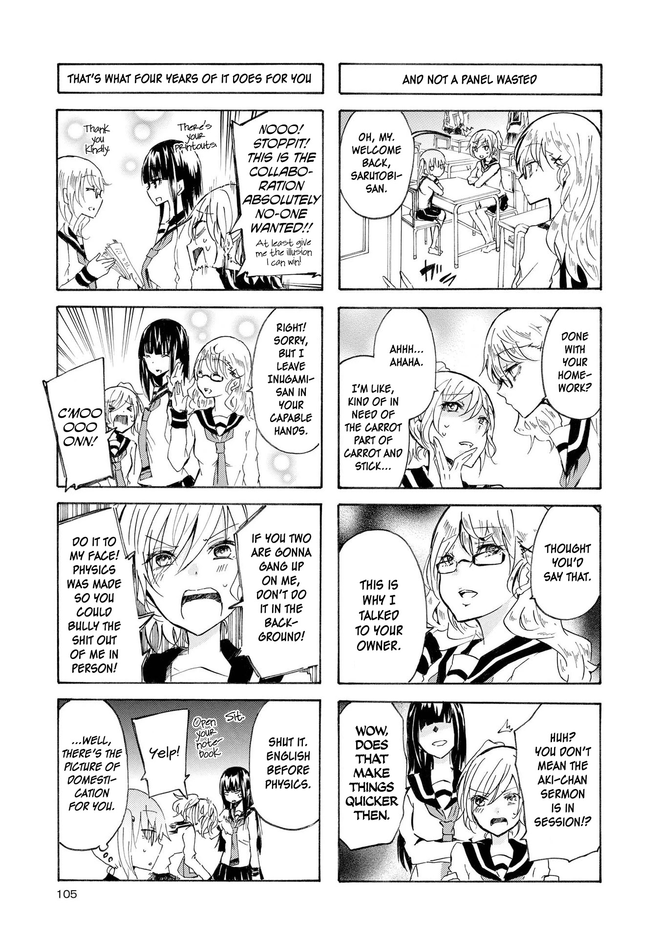 Inugami-san to Nekoyama-san Chapter 38 page 7 - Chapter 38