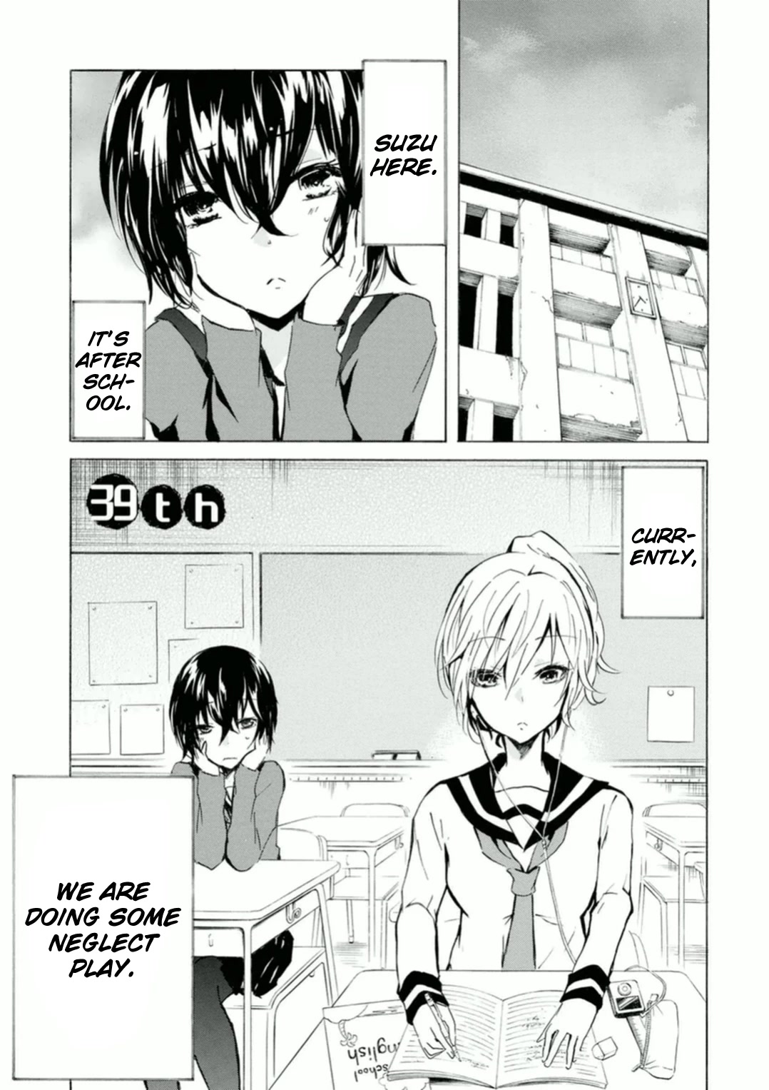 Inugami-san to Nekoyama-san Chapter 39 page 1 - Chapter 39