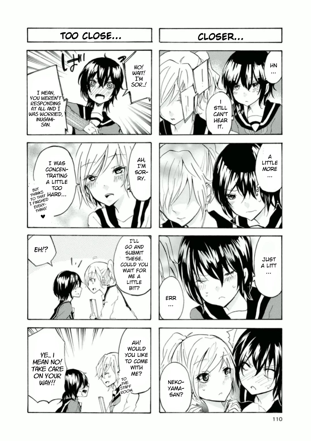 Inugami-san to Nekoyama-san Chapter 39 page 4 - Chapter 39
