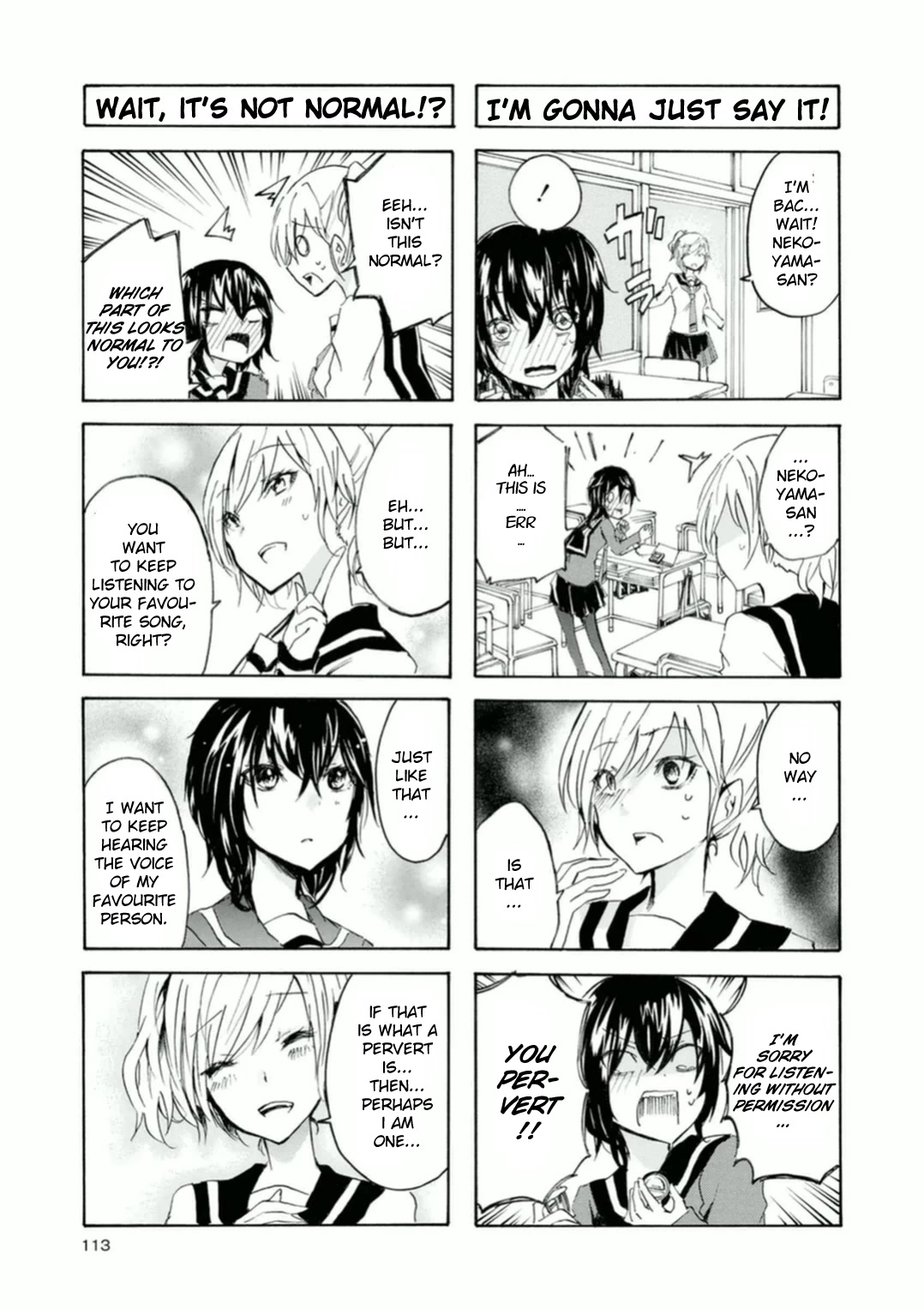 Inugami-san to Nekoyama-san Chapter 39 page 7 - Chapter 39