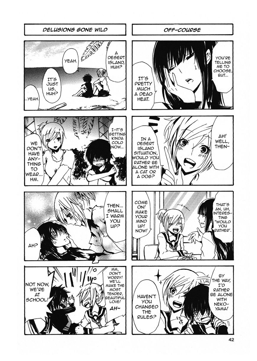 Inugami-san to Nekoyama-san Chapter 4 page 4 - Chapter 4