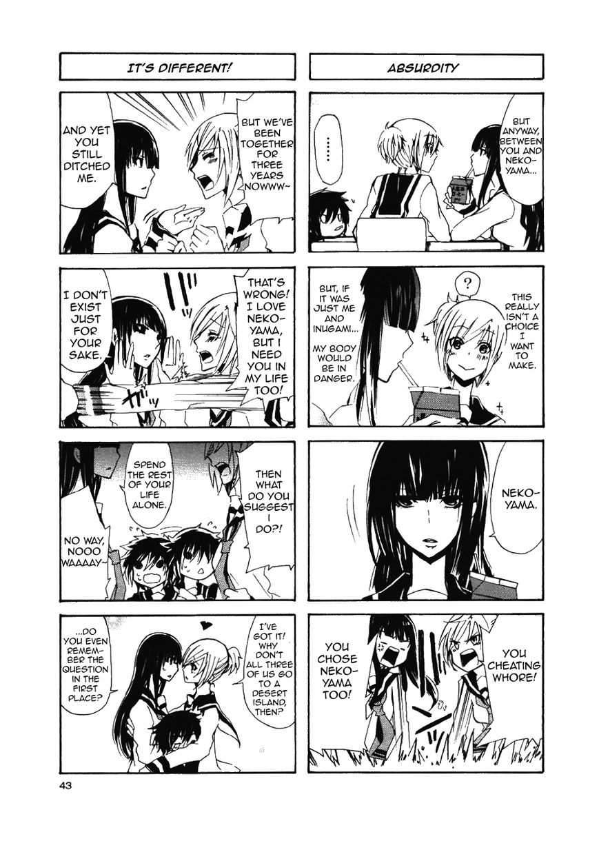 Inugami-san to Nekoyama-san Chapter 4 page 5 - Chapter 4