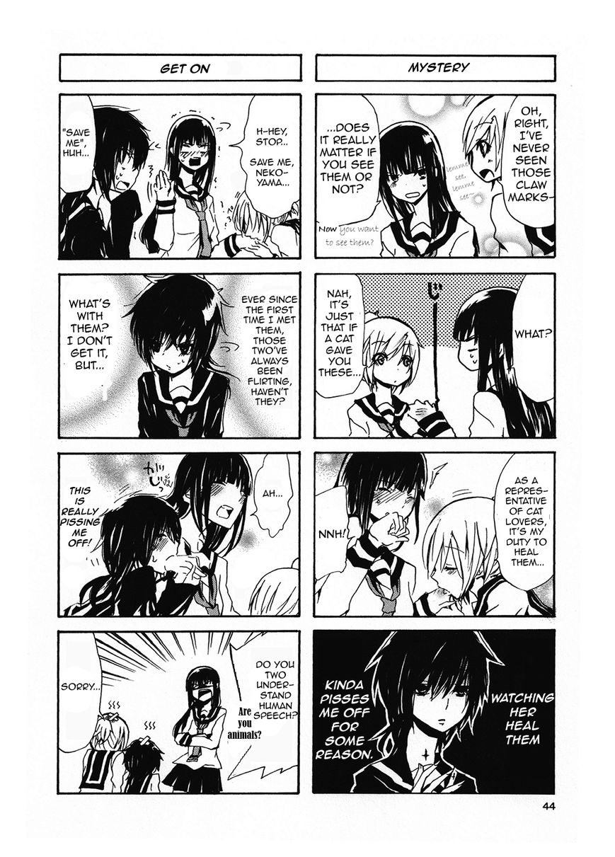 Inugami-san to Nekoyama-san Chapter 4 page 6 - Chapter 4