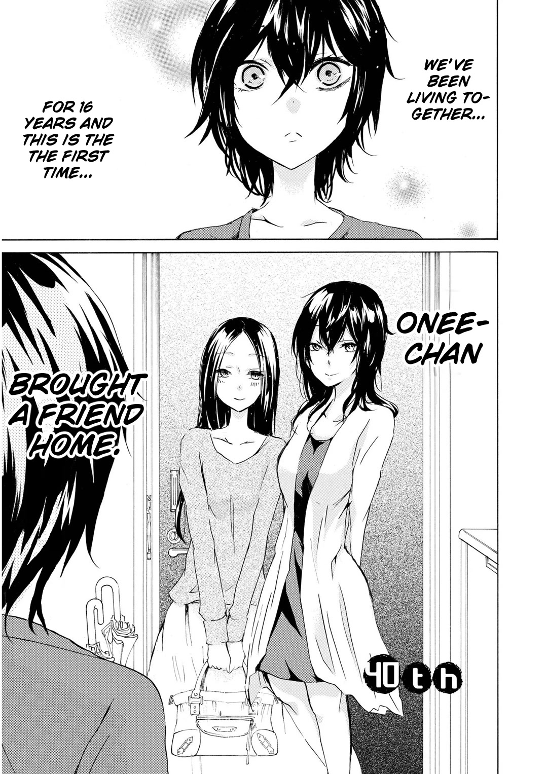 Inugami-san to Nekoyama-san Chapter 40 page 1 - Chapter 40
