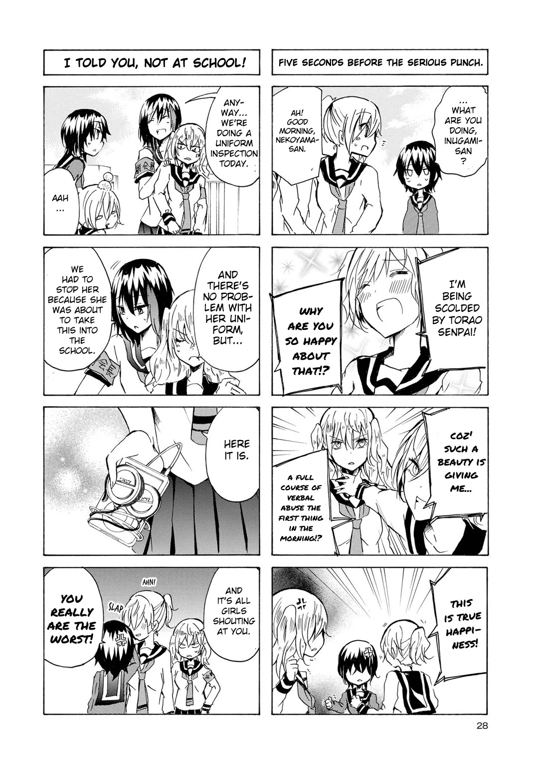 Inugami-san to Nekoyama-san Chapter 41 page 2 - Chapter 41