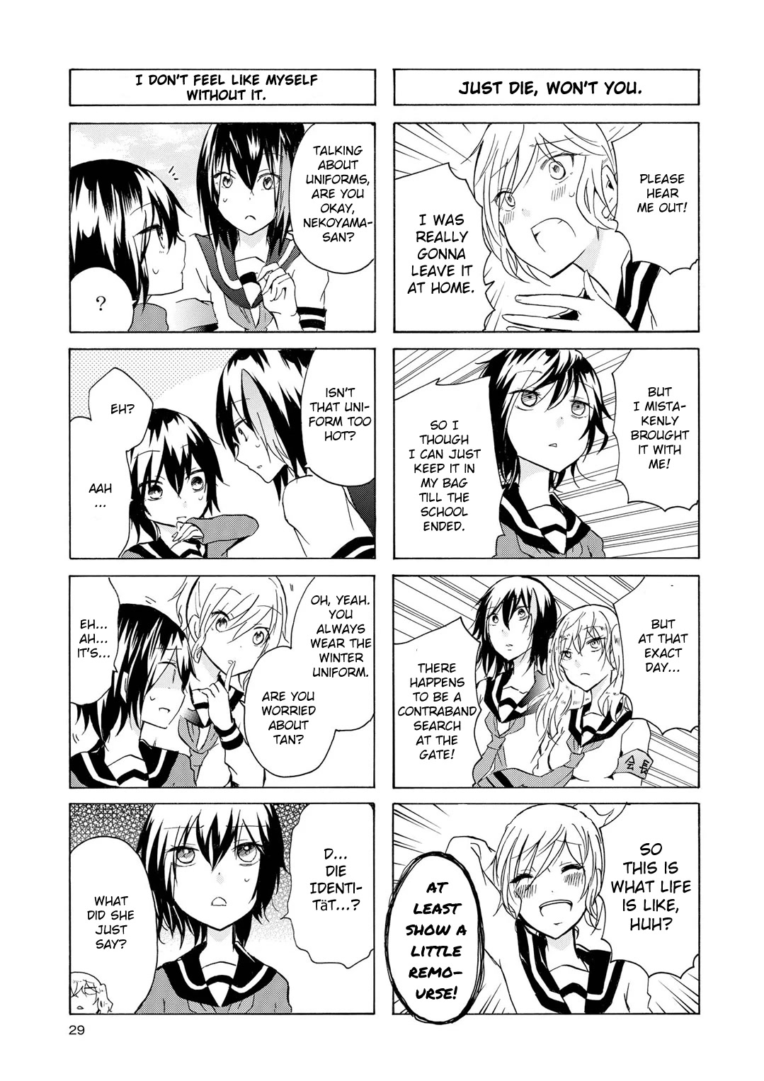 Inugami-san to Nekoyama-san Chapter 41 page 3 - Chapter 41