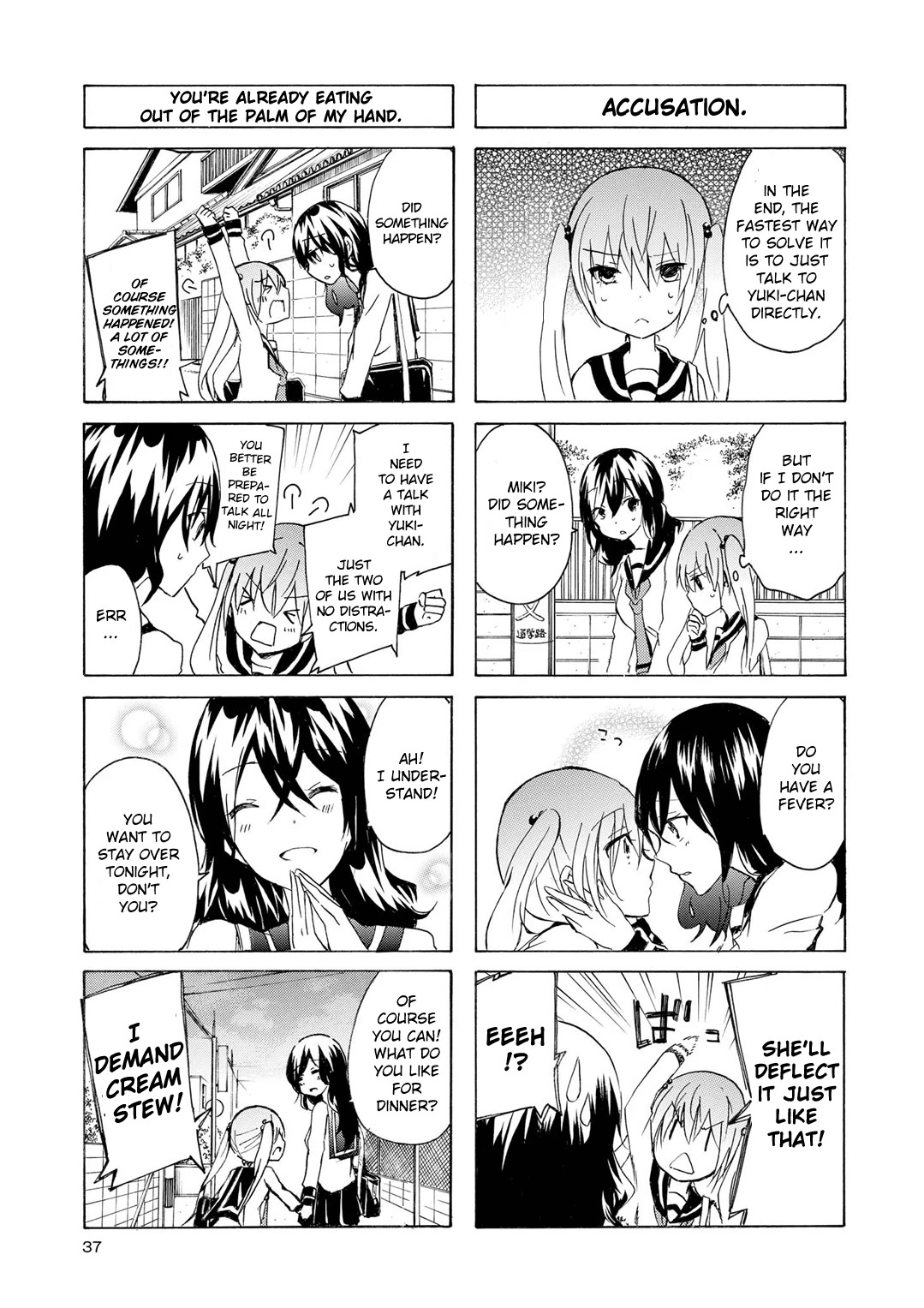Inugami-san to Nekoyama-san Chapter 42 page 3 - Chapter 42