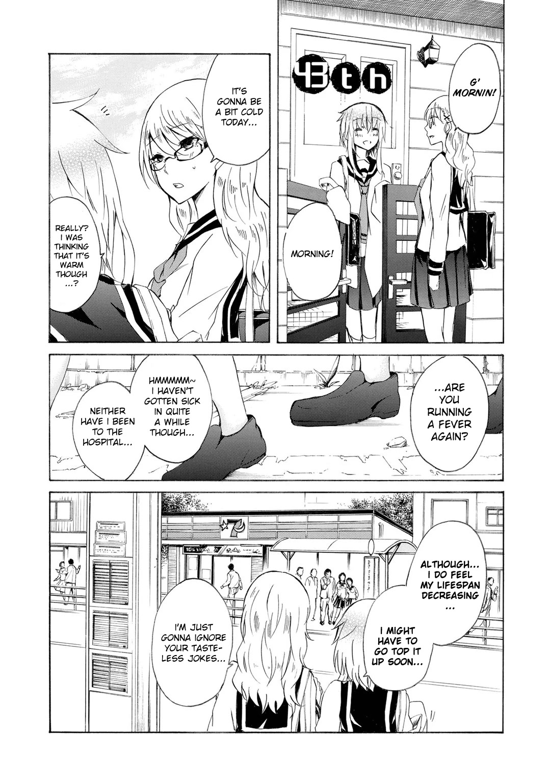 Inugami-san to Nekoyama-san Chapter 43 page 1 - Chapter 43