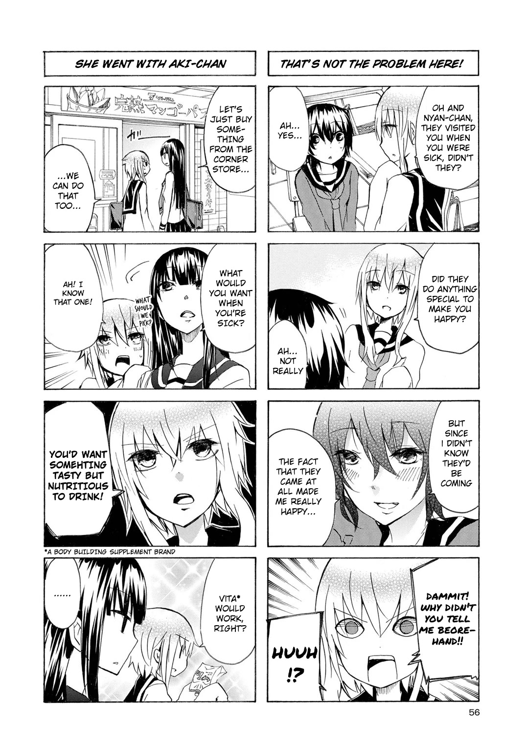 Inugami-san to Nekoyama-san Chapter 43 page 12 - Chapter 43