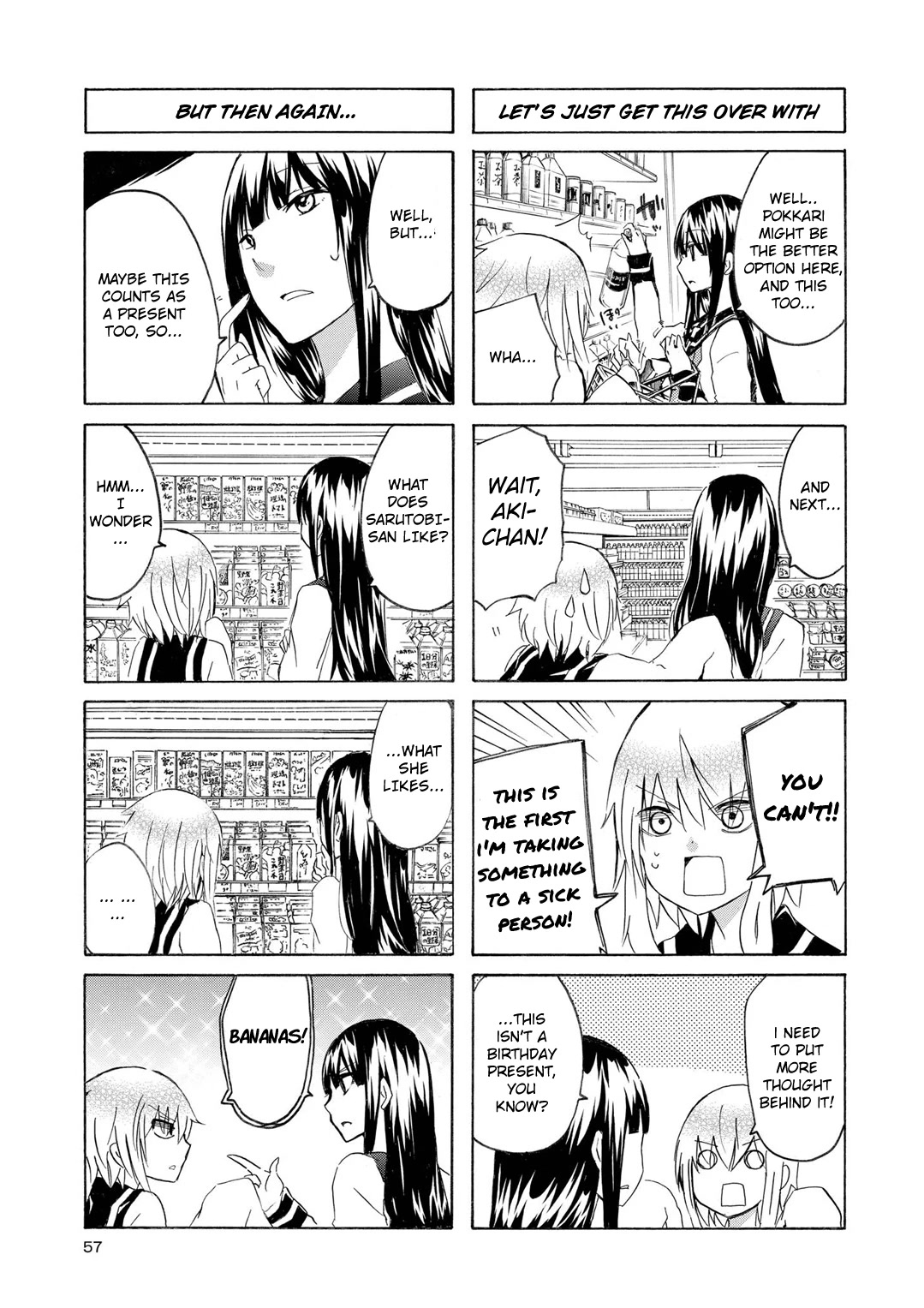 Inugami-san to Nekoyama-san Chapter 43 page 13 - Chapter 43