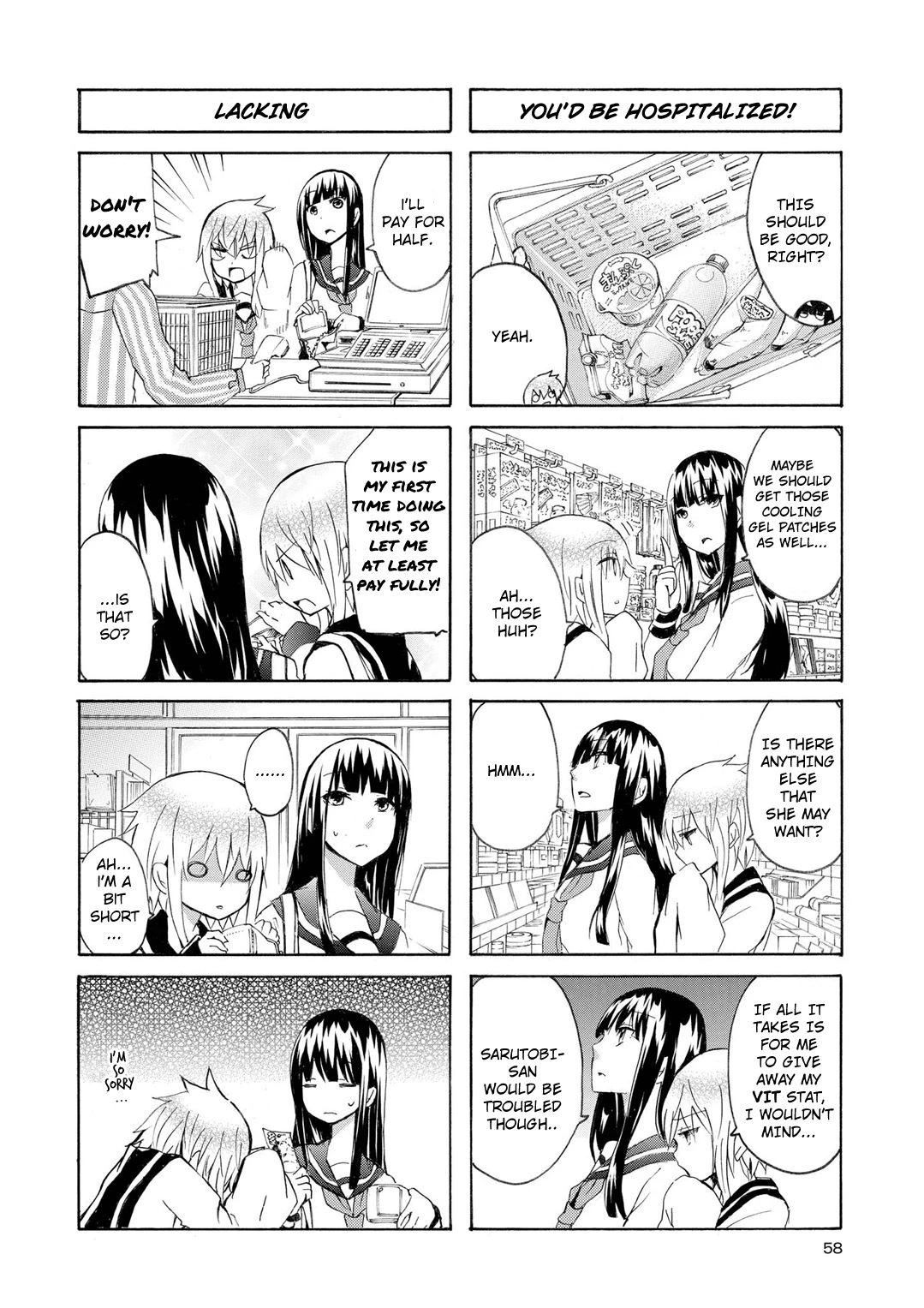 Inugami-san to Nekoyama-san Chapter 43 page 14 - Chapter 43