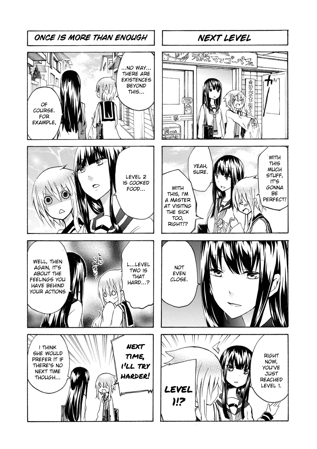 Inugami-san to Nekoyama-san Chapter 43 page 16 - Chapter 43
