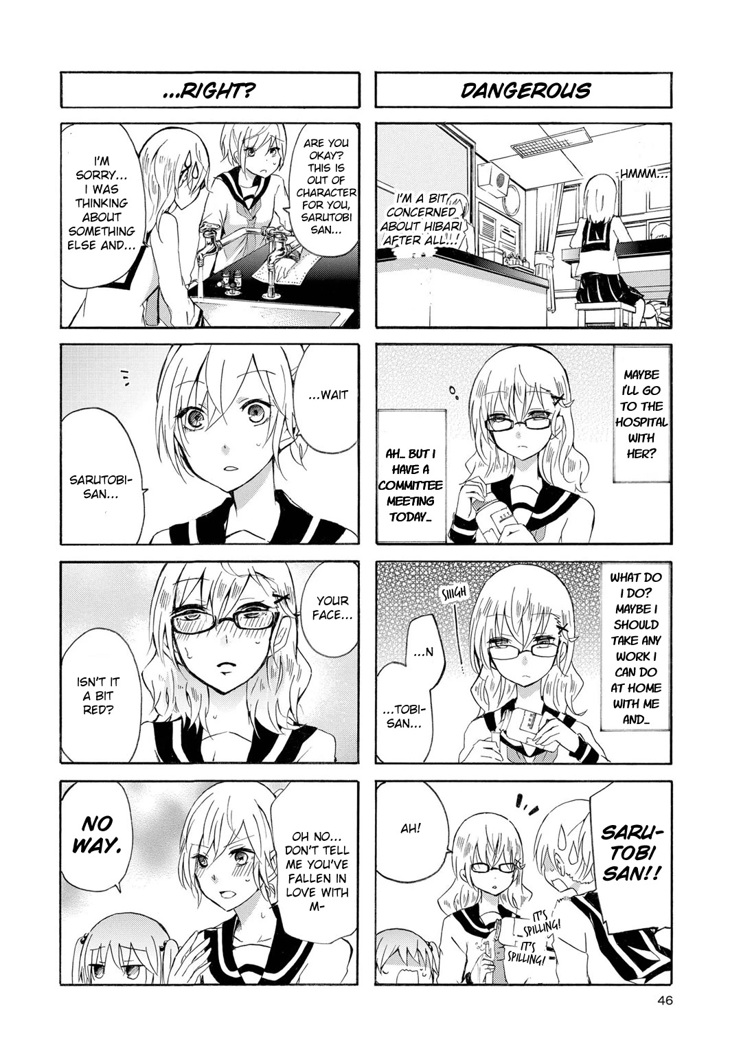 Inugami-san to Nekoyama-san Chapter 43 page 2 - Chapter 43