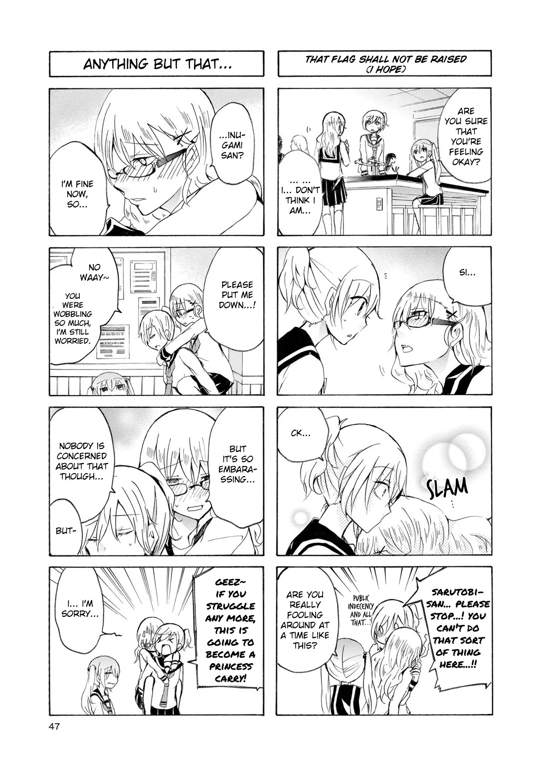Inugami-san to Nekoyama-san Chapter 43 page 3 - Chapter 43