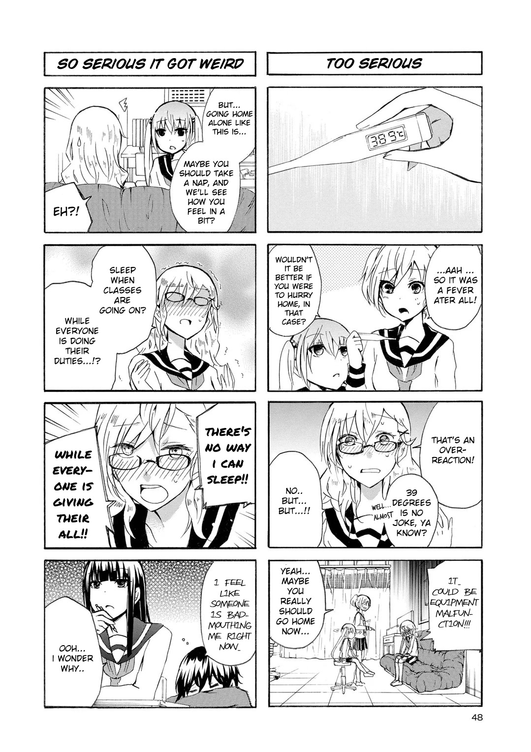 Inugami-san to Nekoyama-san Chapter 43 page 4 - Chapter 43